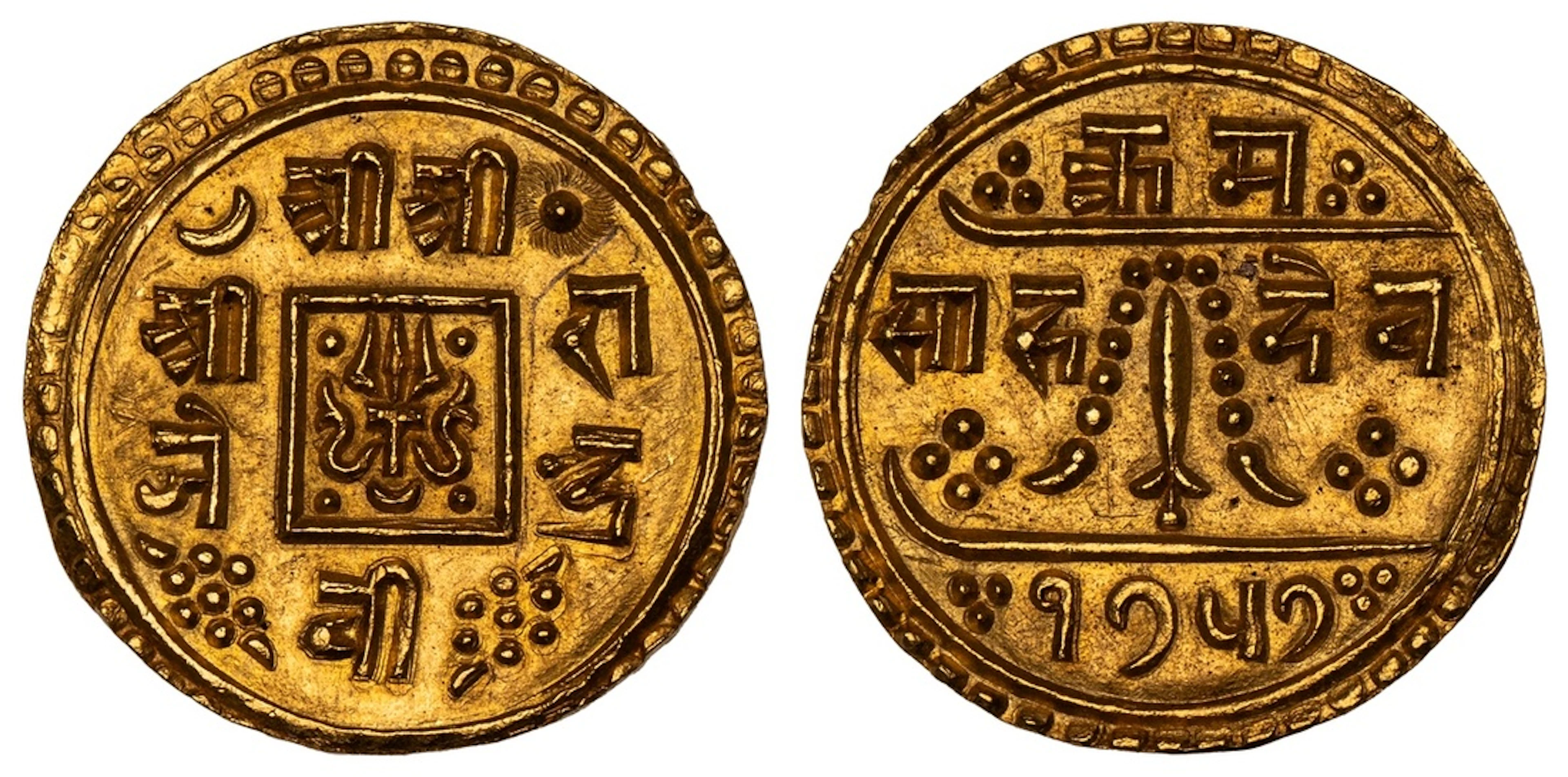 NGC MS66 | *Top Pop* | Nepal, Rajendra Vikram Shah (1816-1847), gold