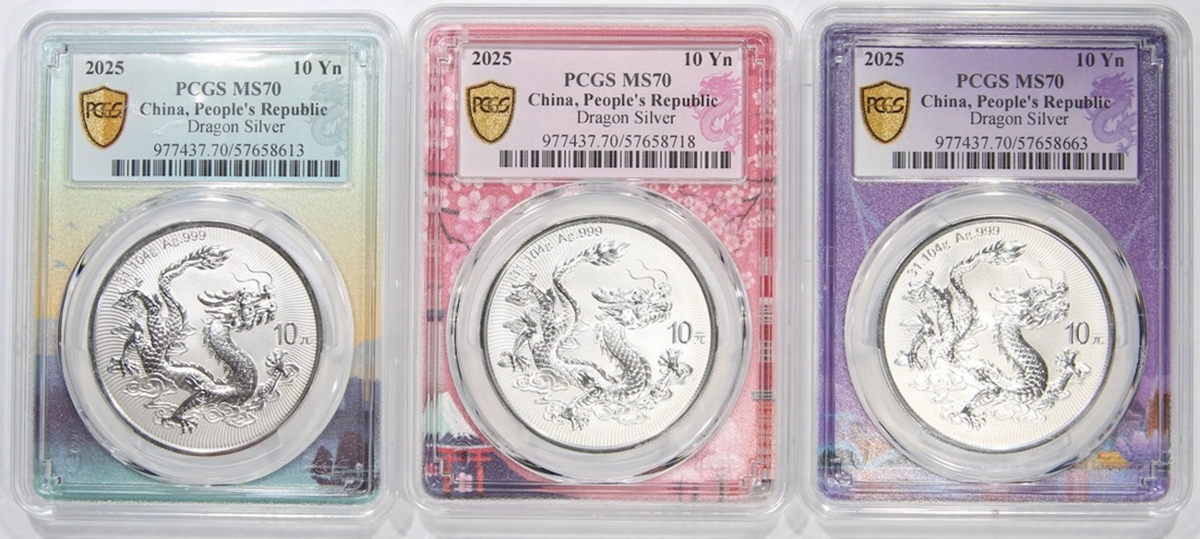 People's Republic of China, [PCGS MS70] silver dragon 10 yuan (3)