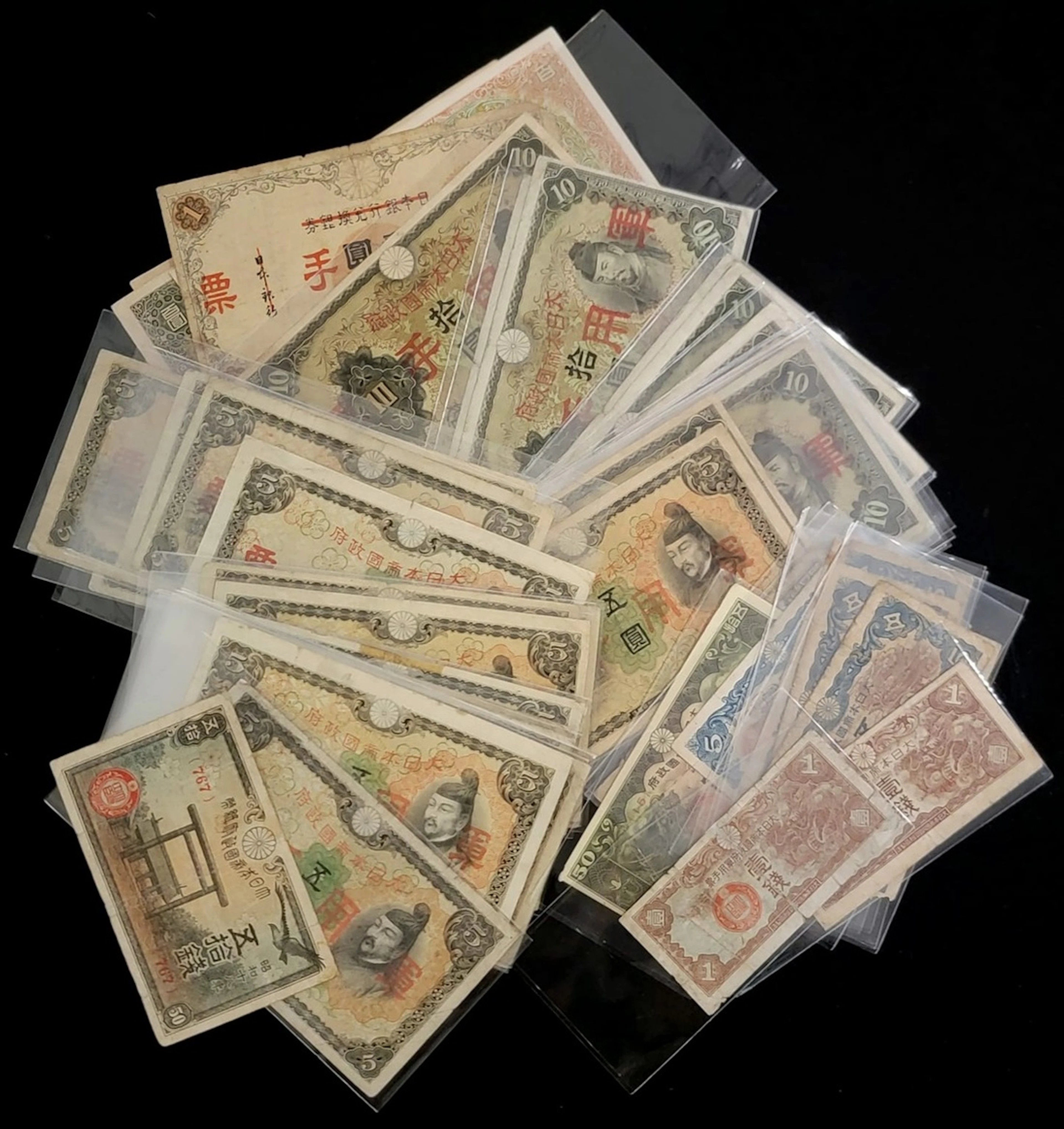 China, Japanese Military WWII, a group of 50x, including, ND (1938-39)