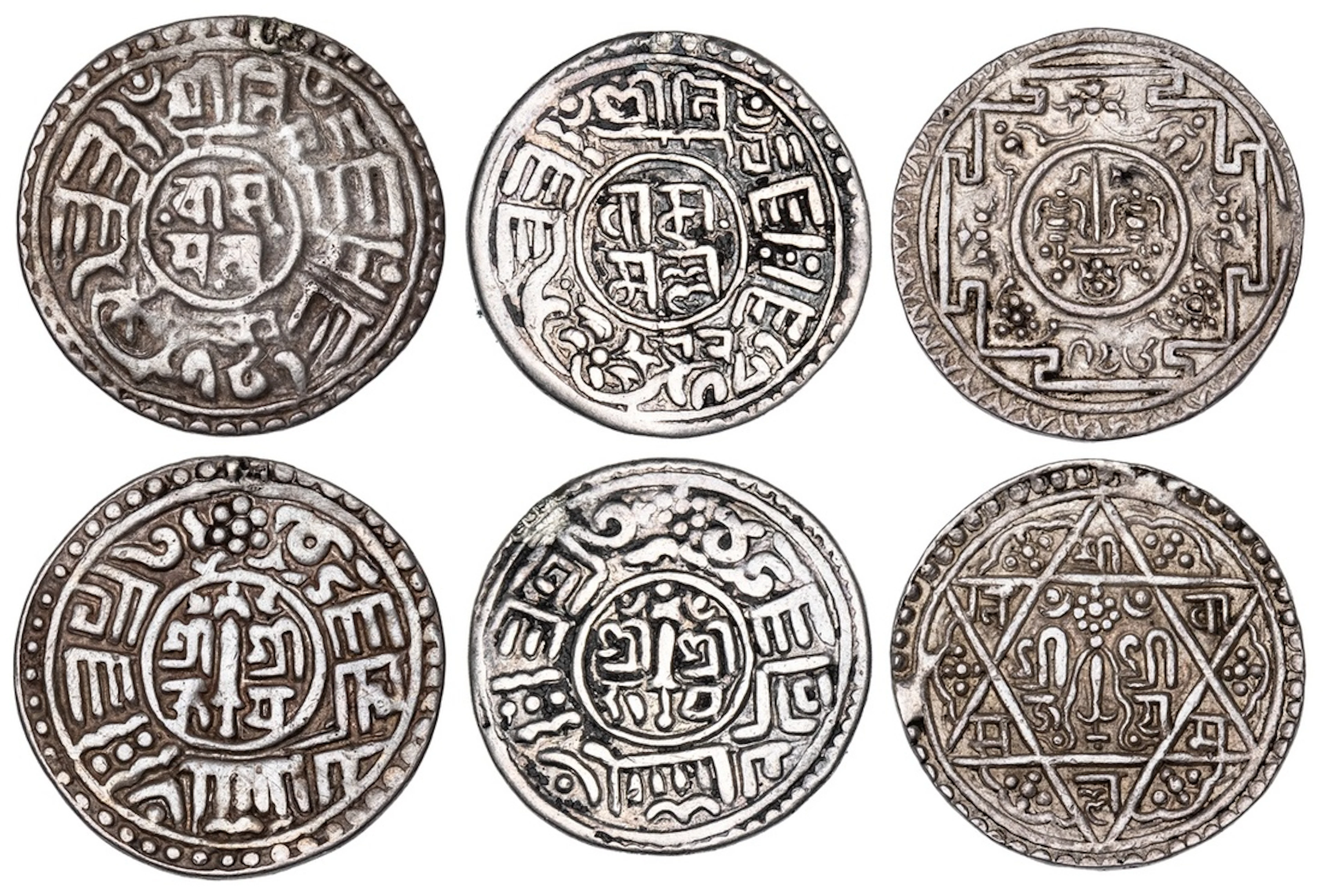 Nepal, Patan, Shrinivasa Malla (1661-1684), Mohar (2), NS 781, Obv.