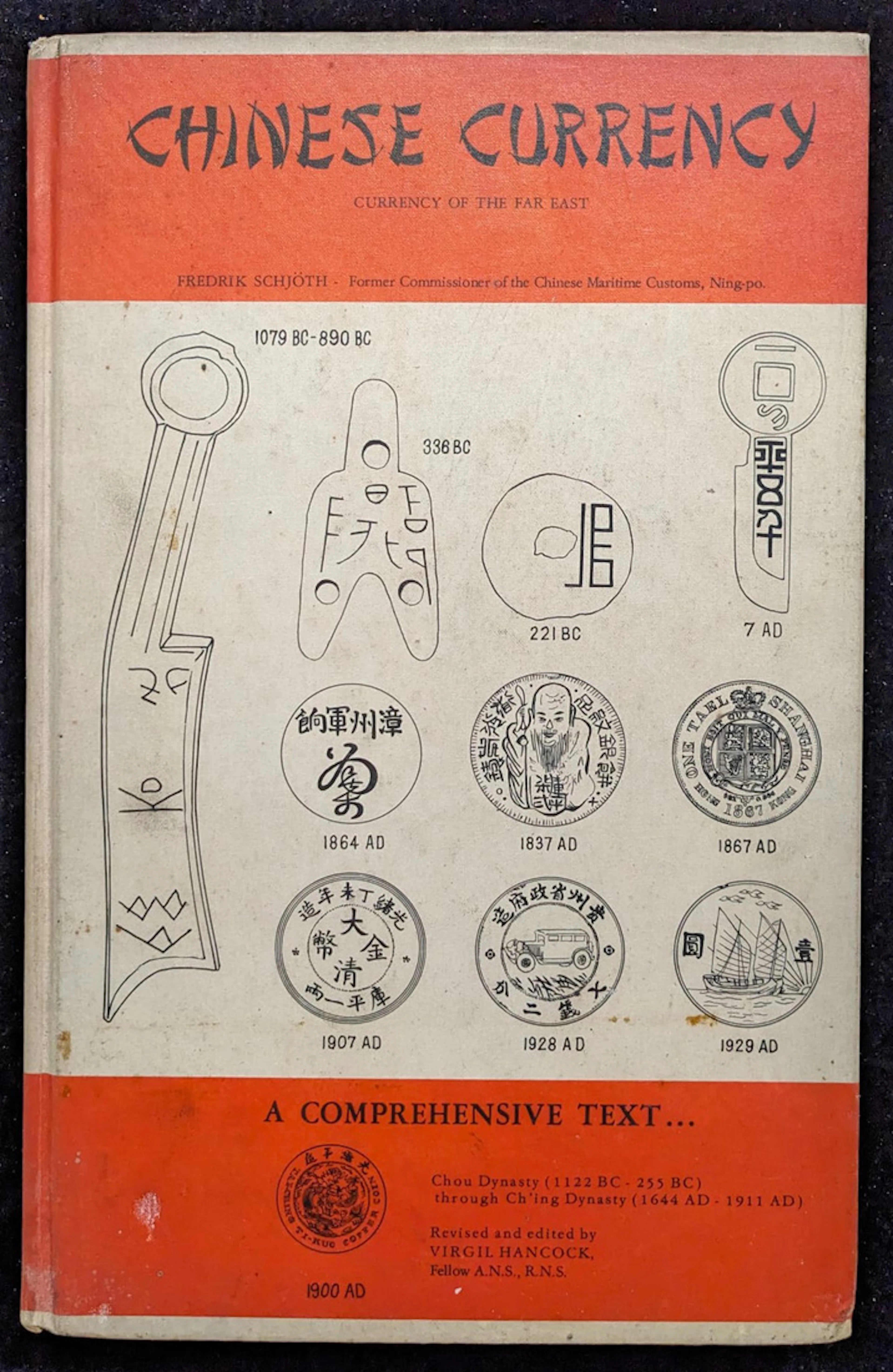 Literature, Chinese Currency By Fredrik Schjoth, a comprehensive text