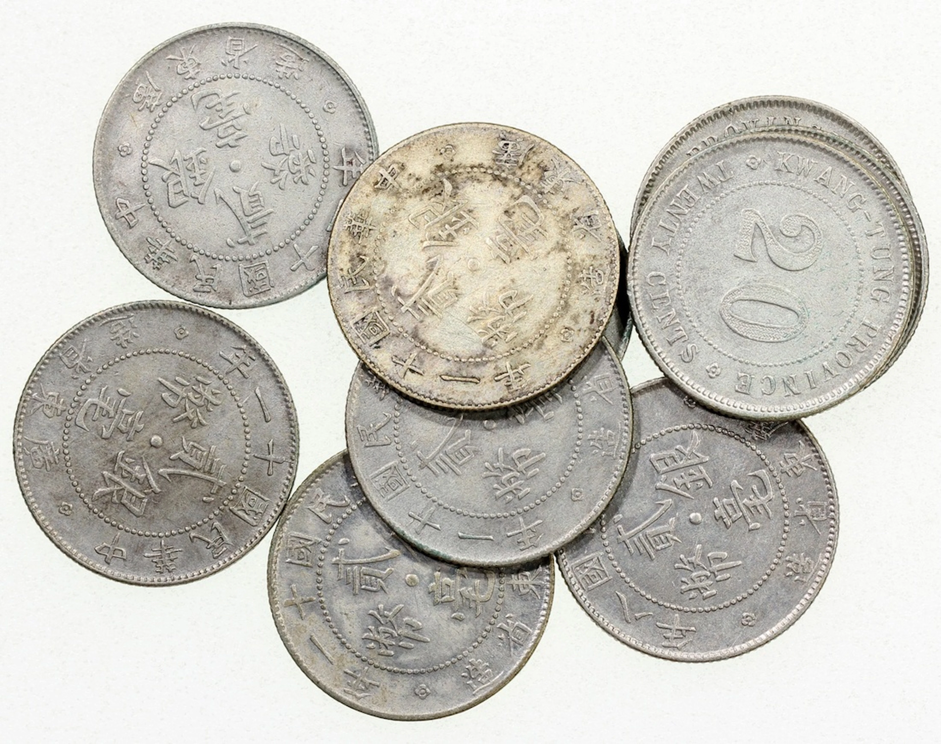 China, Republic, Kwangtung Province, 20 cents (10), including Year