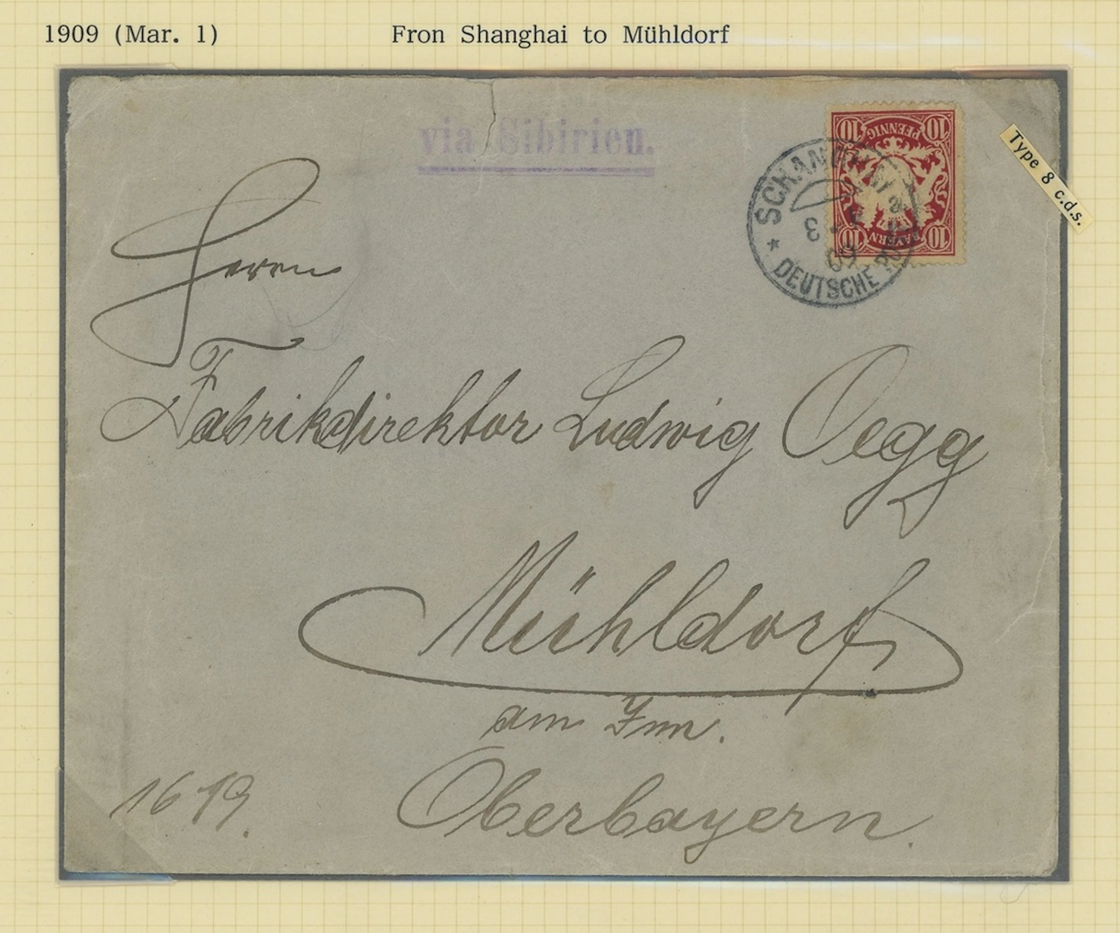 Foreign Post Offices German Post Office Shanghai 1909 (1 Mar.) envelope