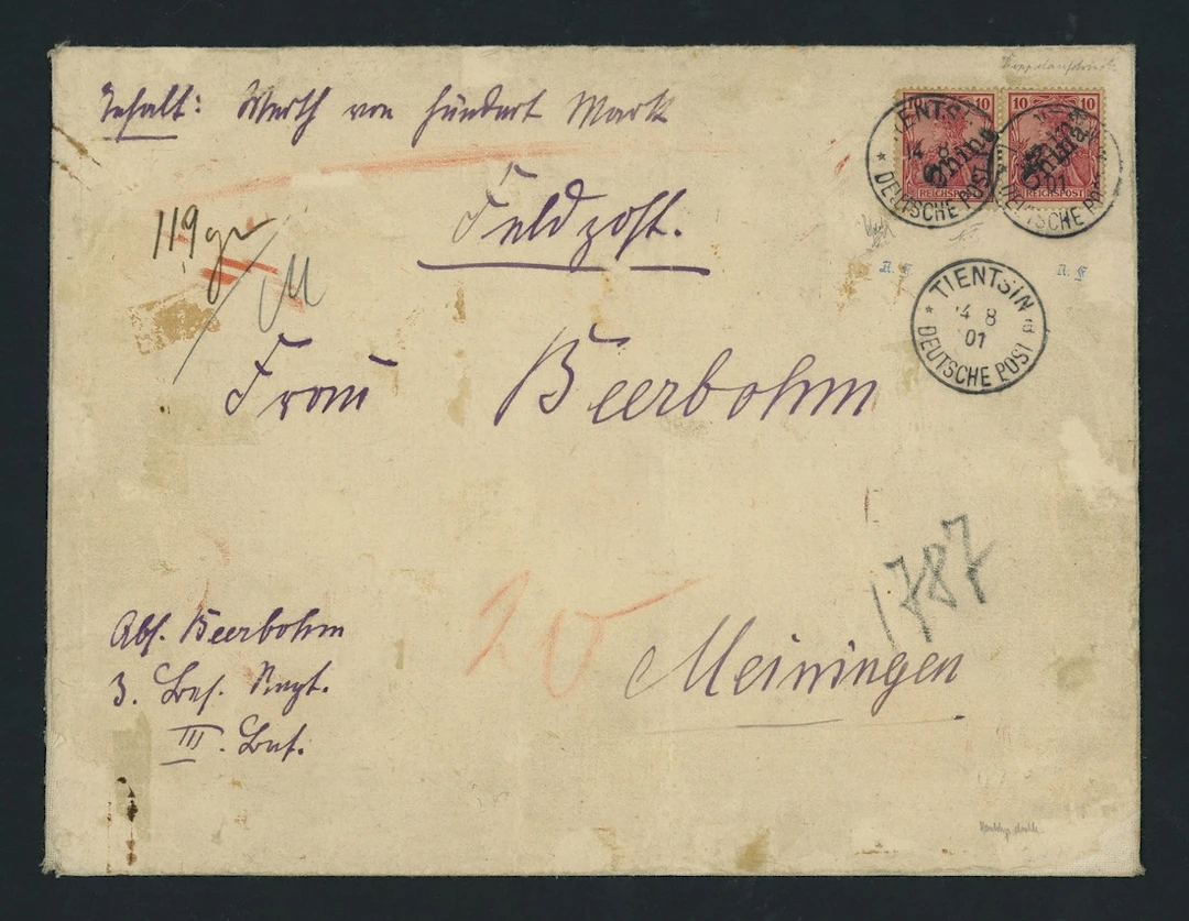Foreign Post Offices German Post Office Issued Stamps Tientsin "China"