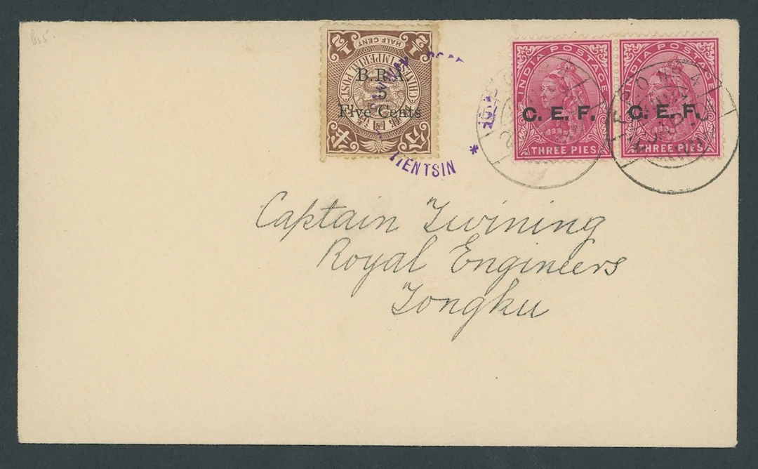 Foreign Post Offices British Post Office China Expeditionary Force