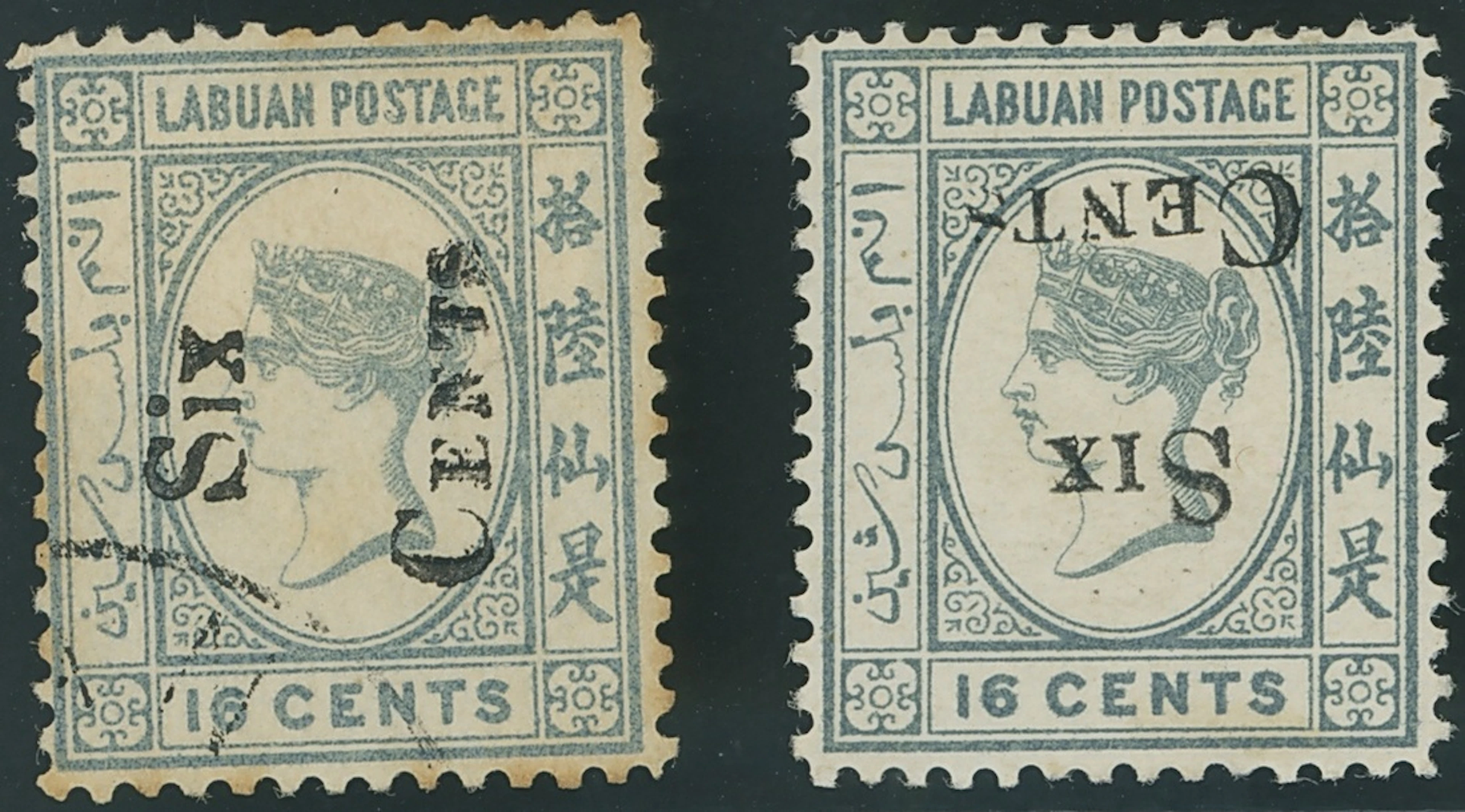 Labuan 1892 (Dec.) Surcharges 6c. on 16c. grey (3), one with variety