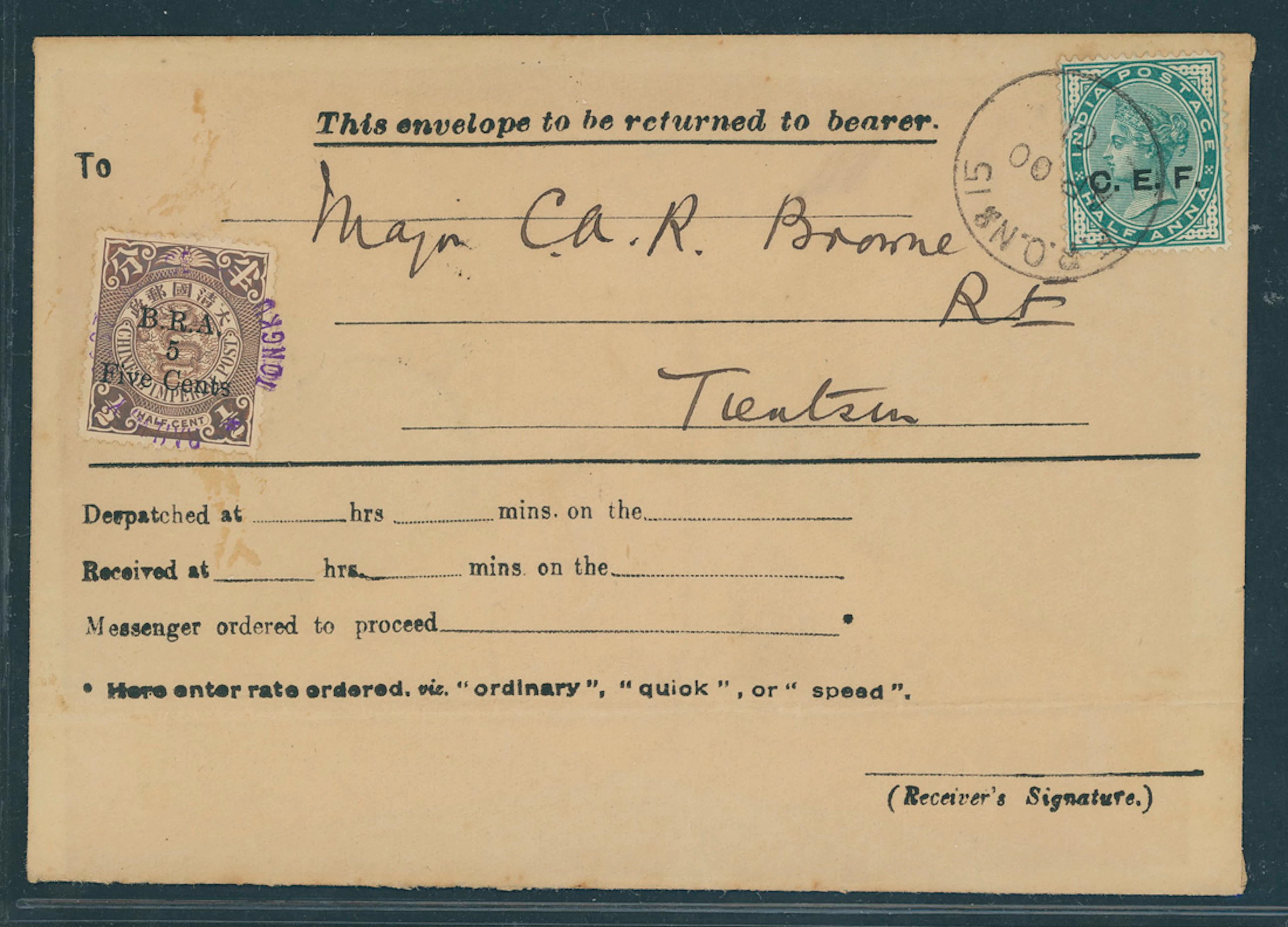 Foreign Post Offices British Post Office China Expeditionary Force
