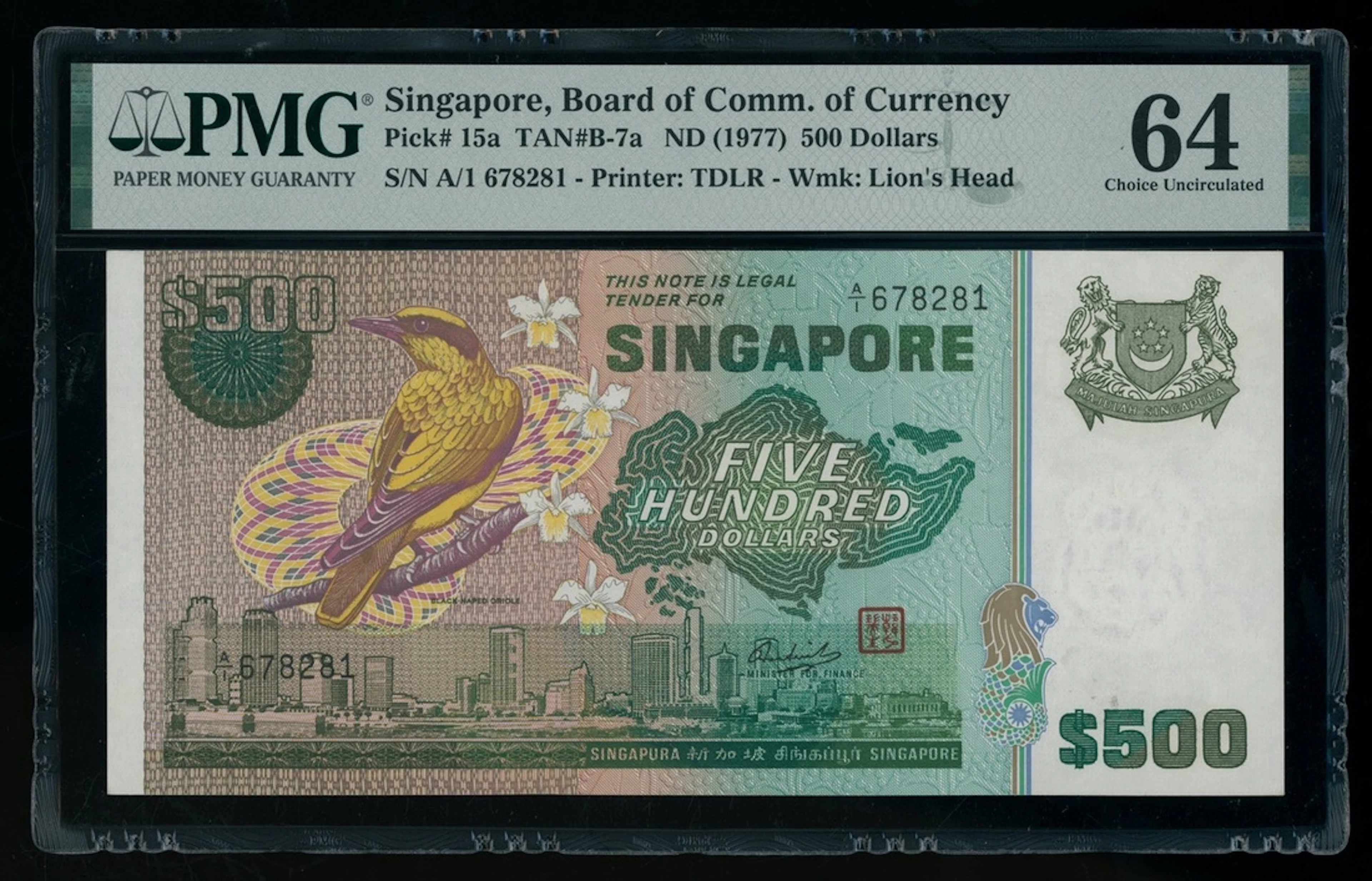 Singapore, $500, ND (1977), serial number A/1 678281, (Pick 15a)