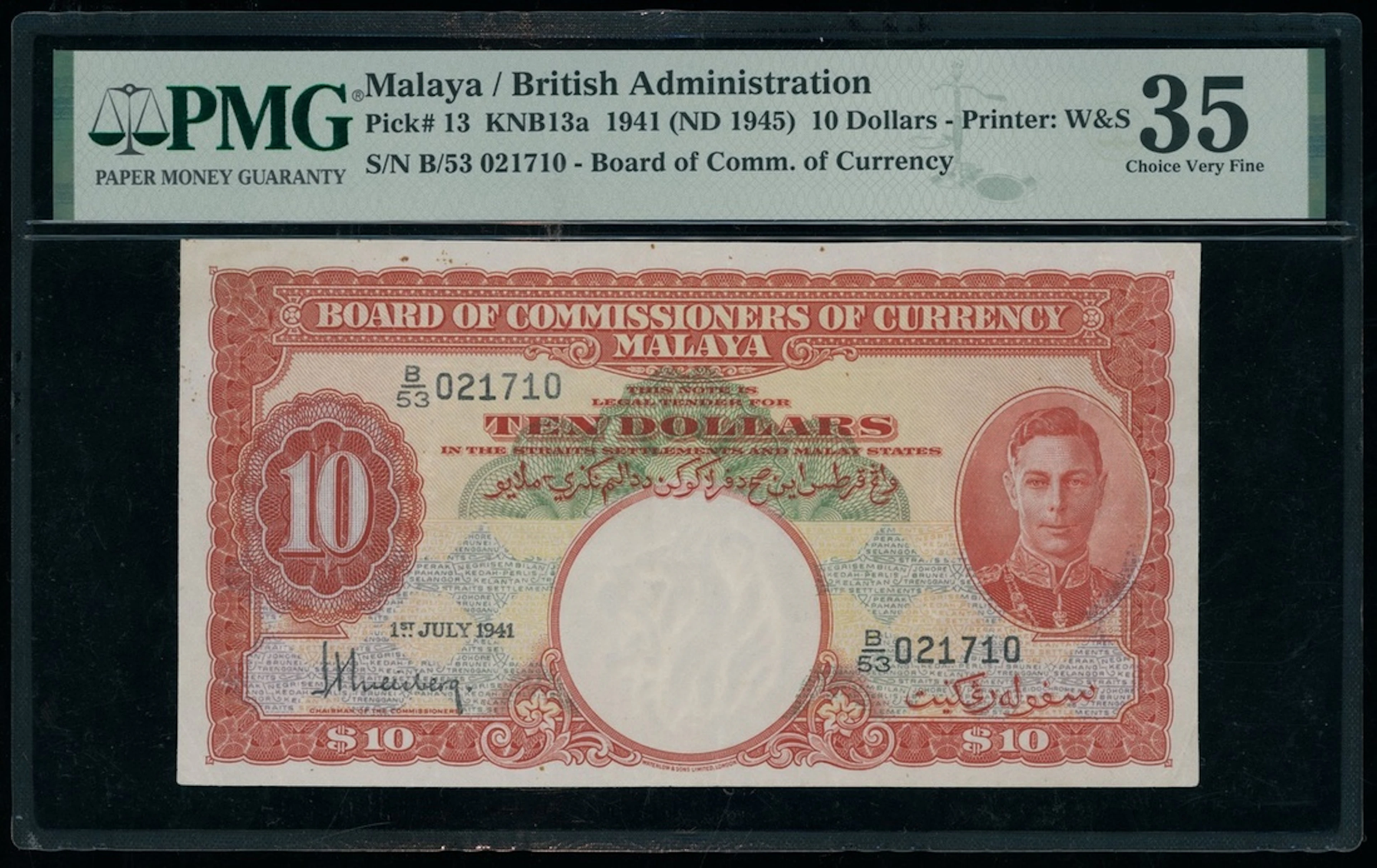 Malaya, $10, 1941, serial number B/53 021710, (Pick 13)
