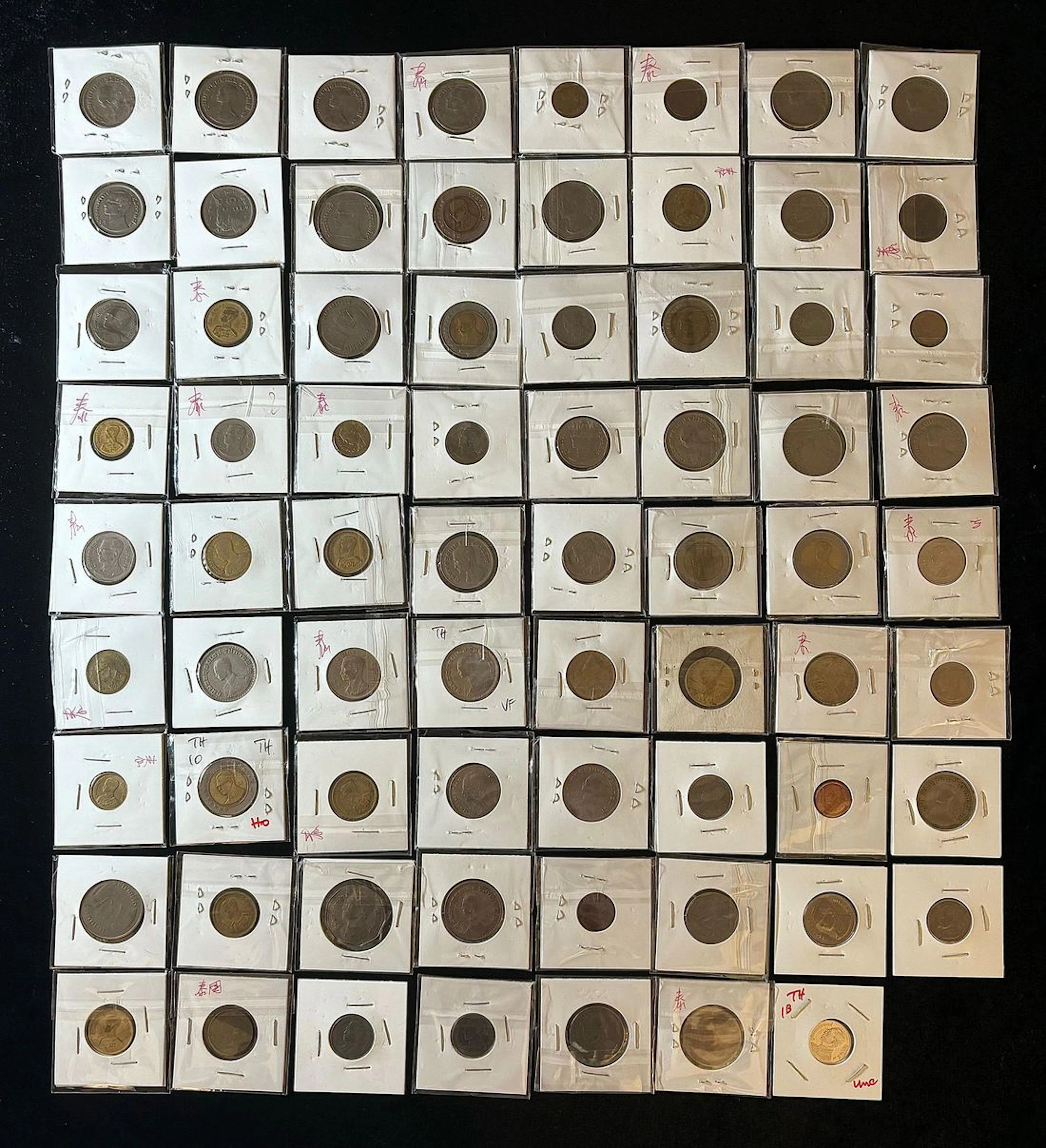 Thailand, a group of 70x coins