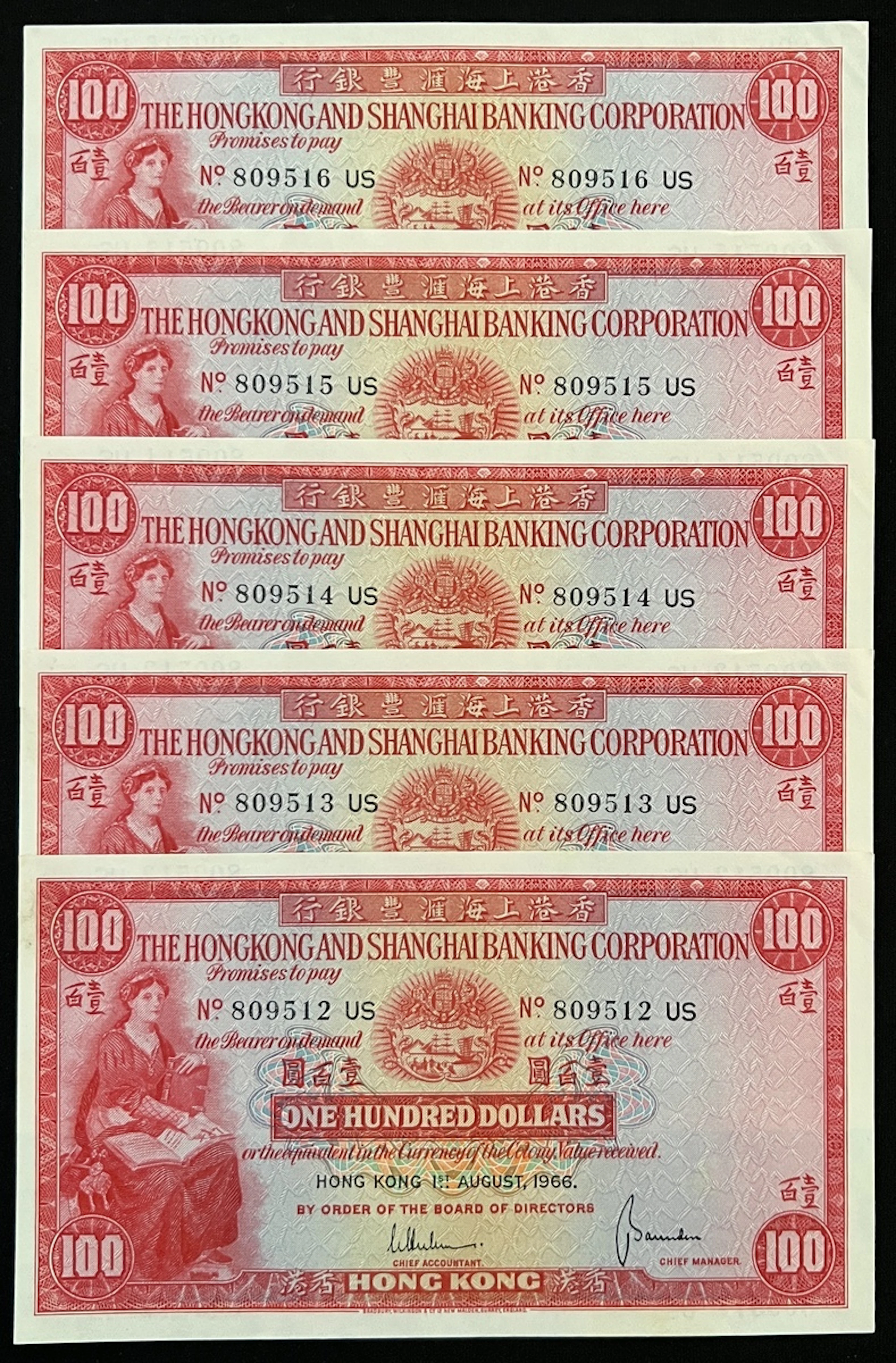 HongKong & Shanghai Banking Corporation, consecutive $100 (5), 1.8.1966