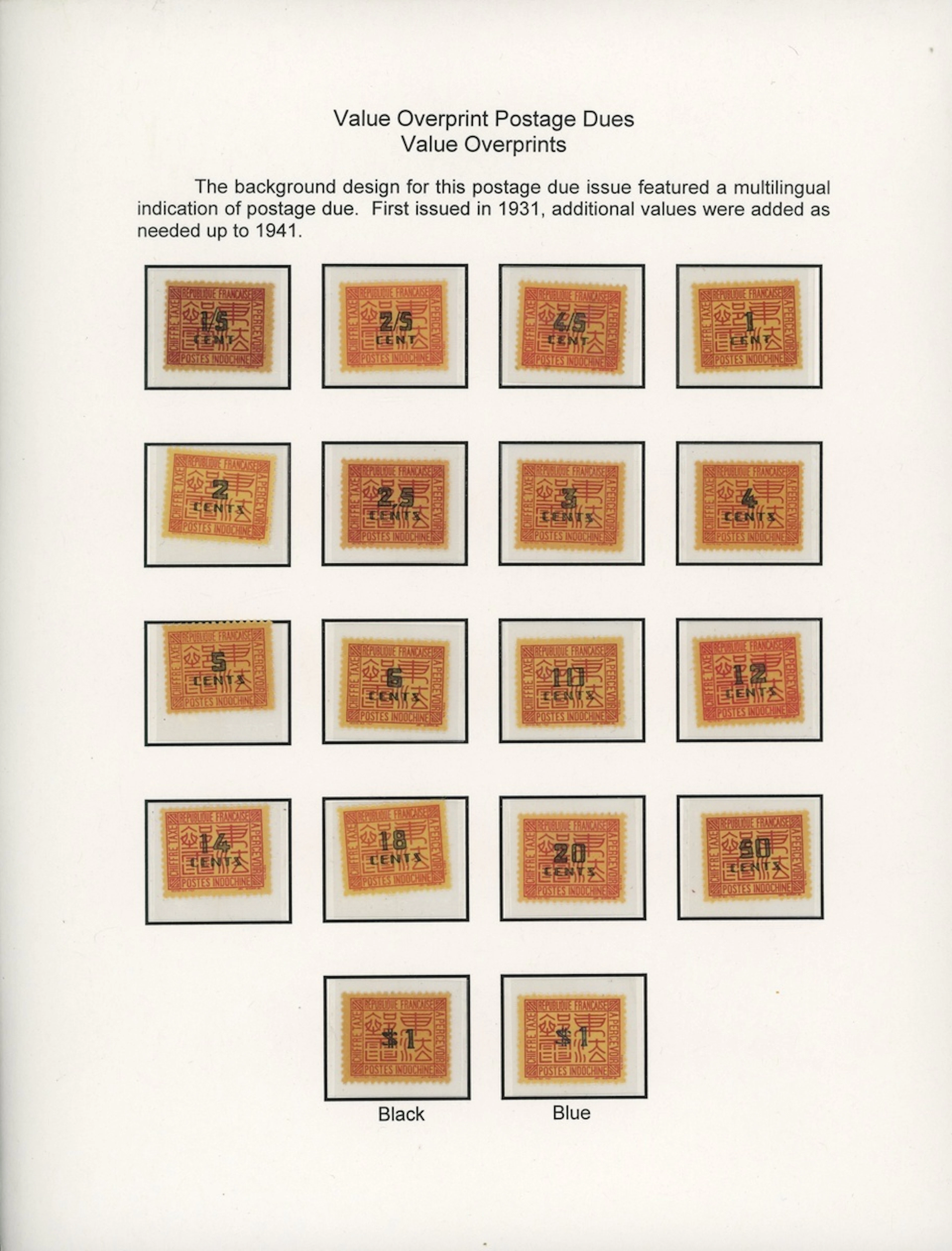 Indo-China French Indo-Chinese Post Office 1931 Postage Due issues