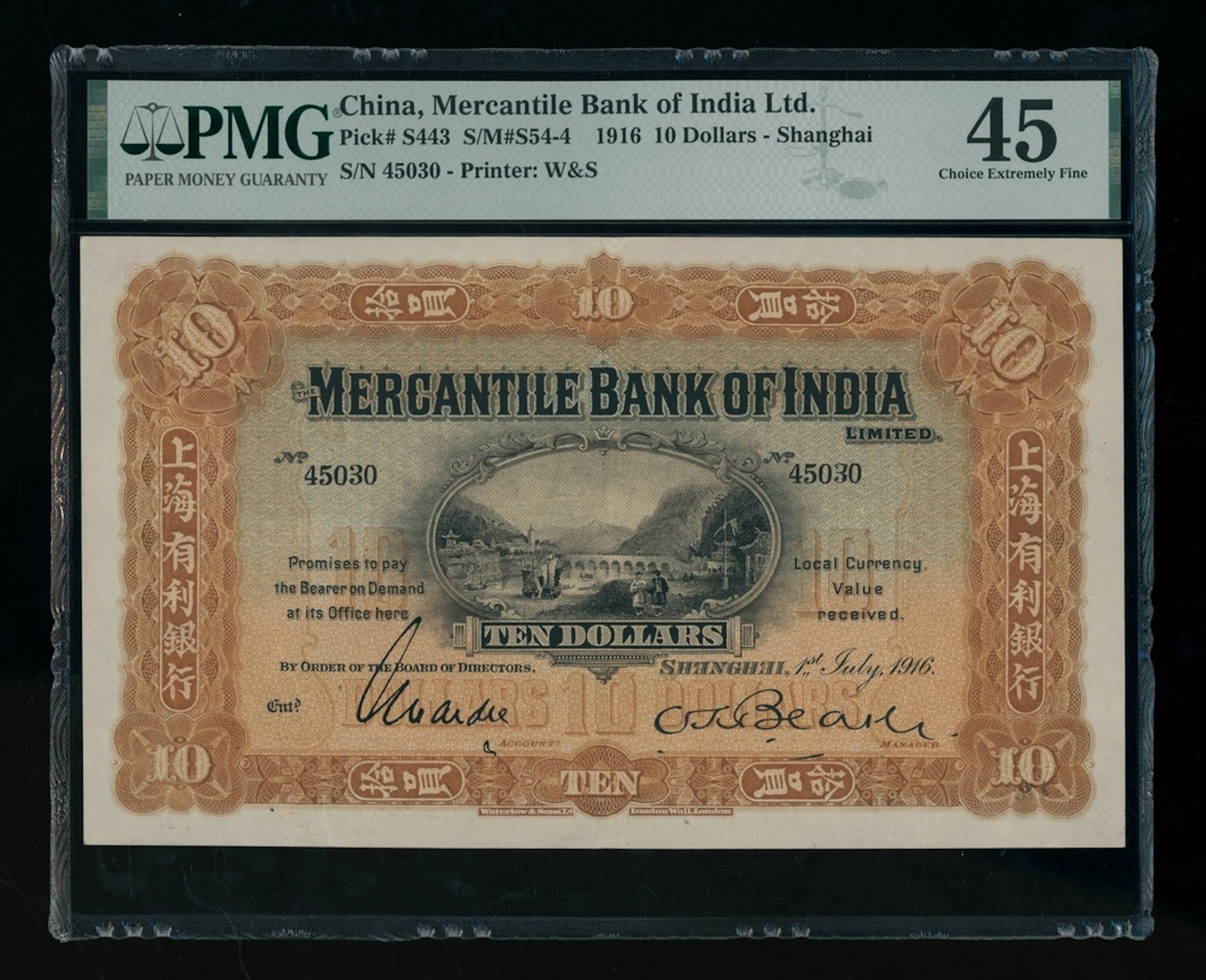 Mercantile Bank of India, China, $10, 1916, Shanghai, serial number