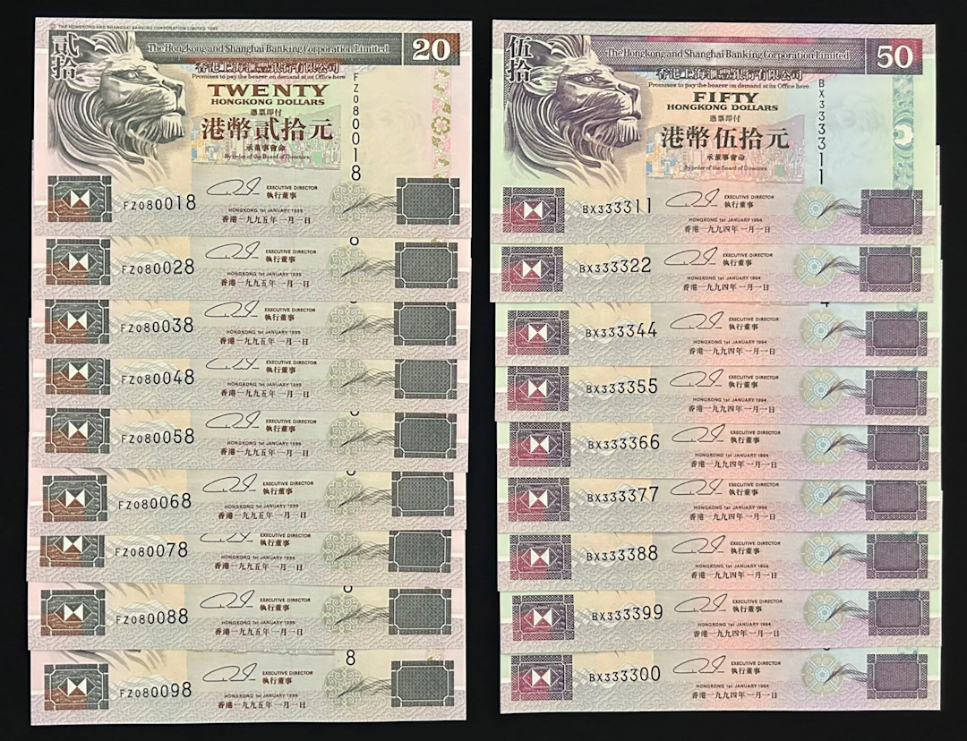 HongKong & Shanghai Banking Corporation, a group of 18x semi fancy