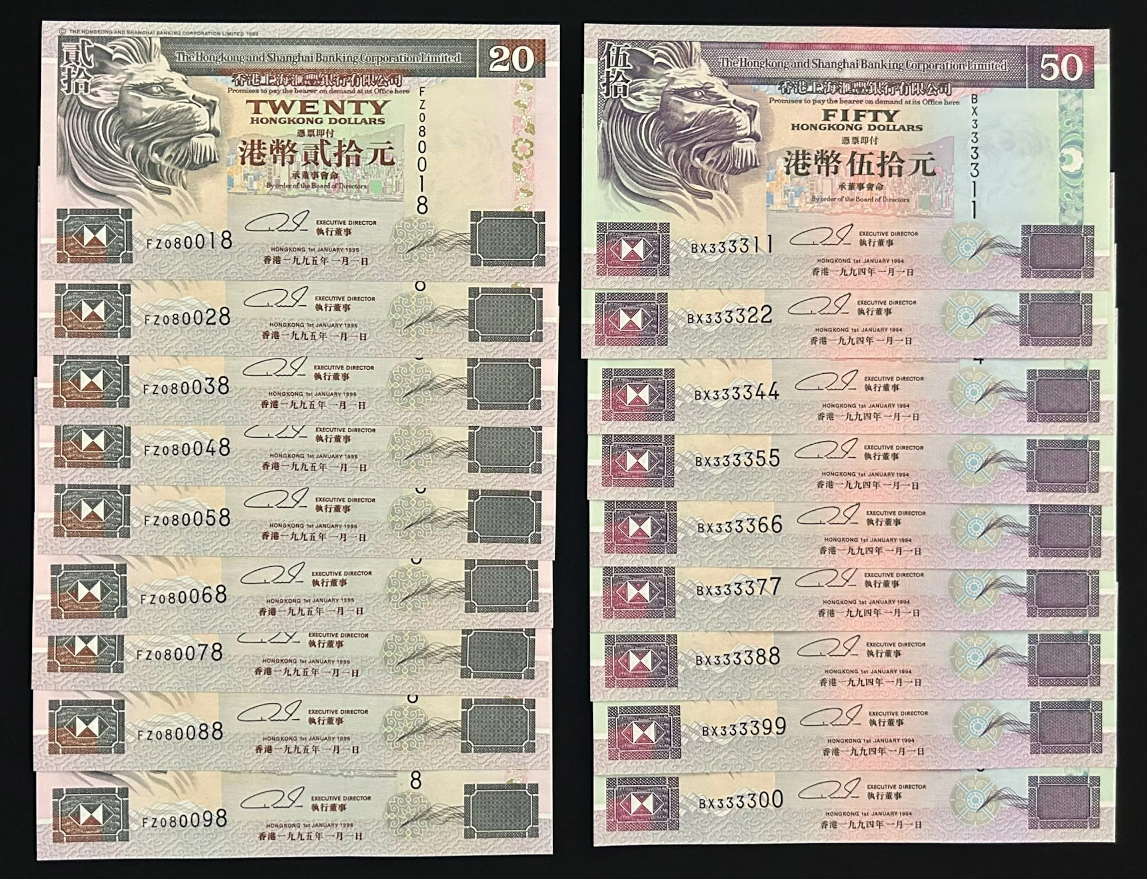 HongKong & Shanghai Banking Corporation, a group of 18x semi fancy
