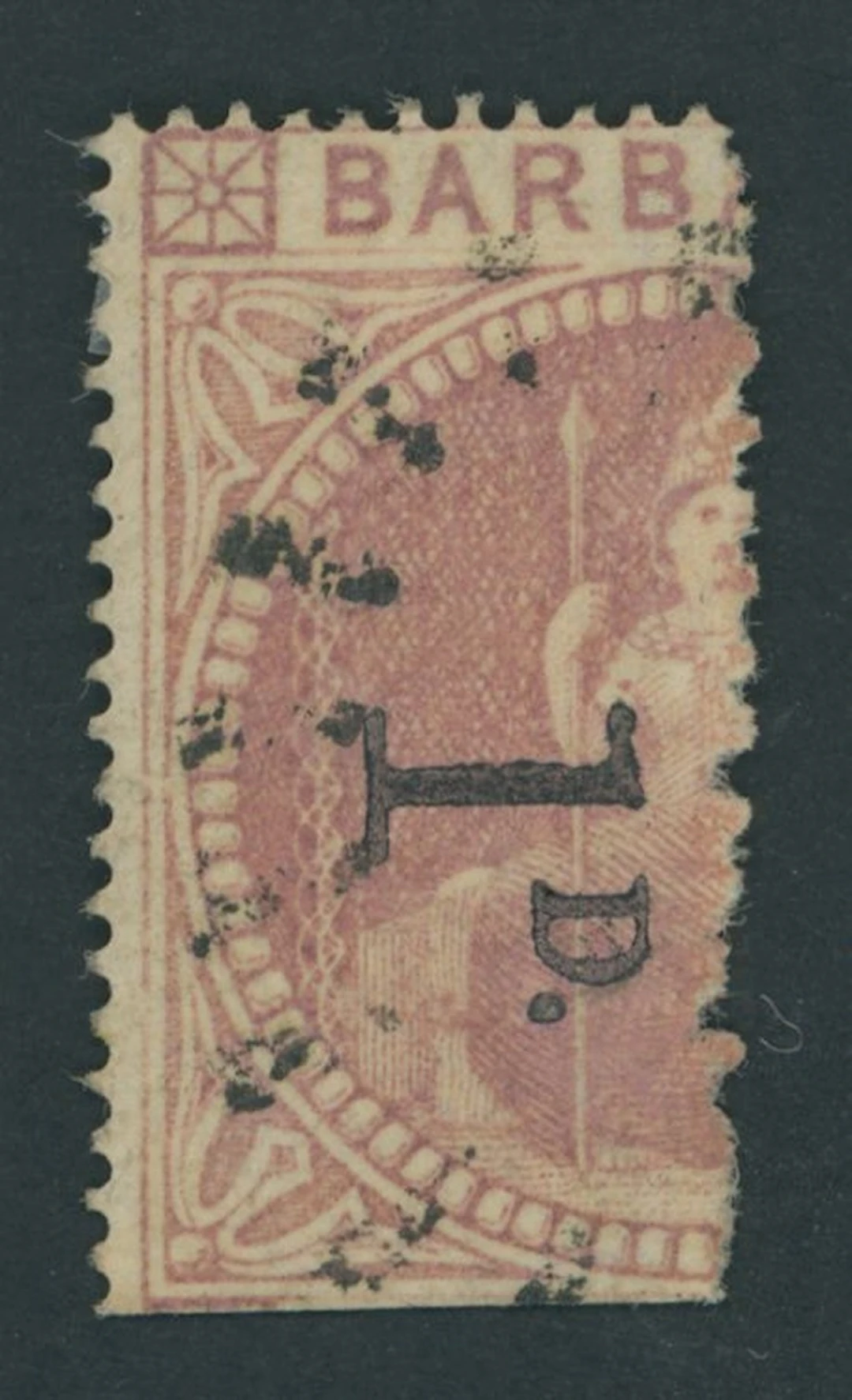 Barbados Britannia Issues 1878 (Mar.) "1d" with straight serif on