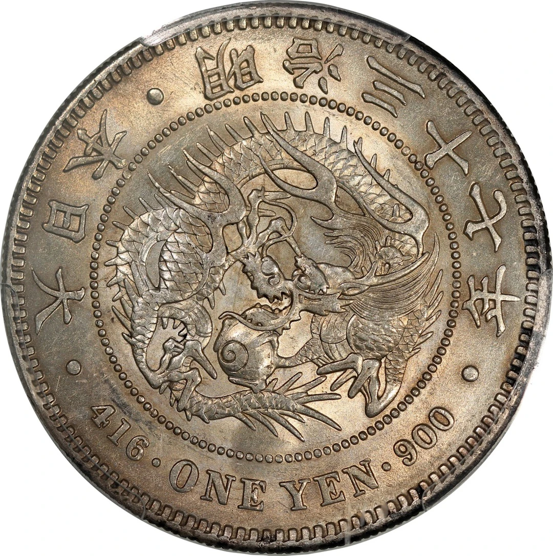Japan, [PCGS AU55] silver yen, 37th year of Meiji (1904)