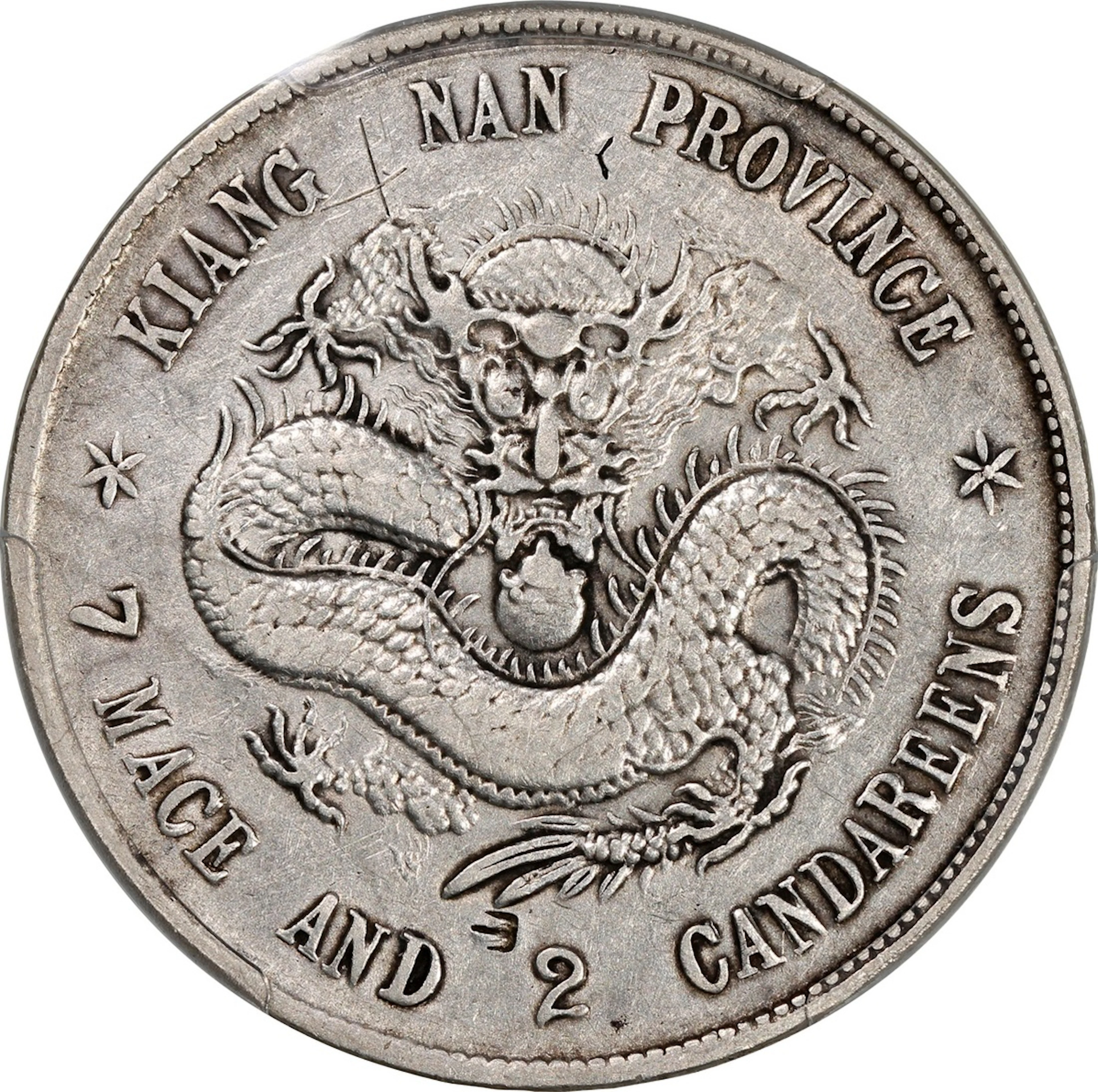 China, Qing Dynasty, Kiangnan Province, [PCGS VF Detail] silver dollar