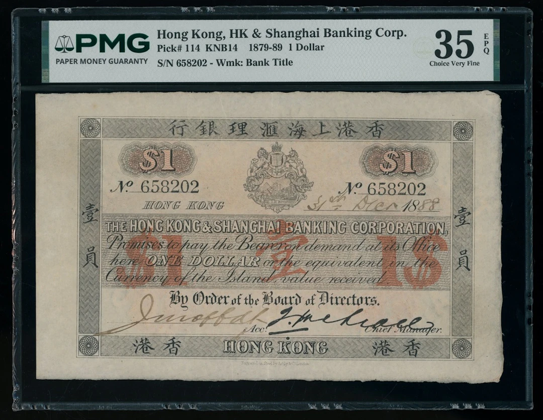 Hongkong & Shanghai Banking Corporation, $1, partially hand written