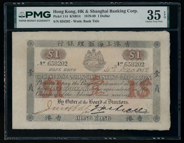Hongkong & Shanghai Banking Corporation, $1, partially hand written
