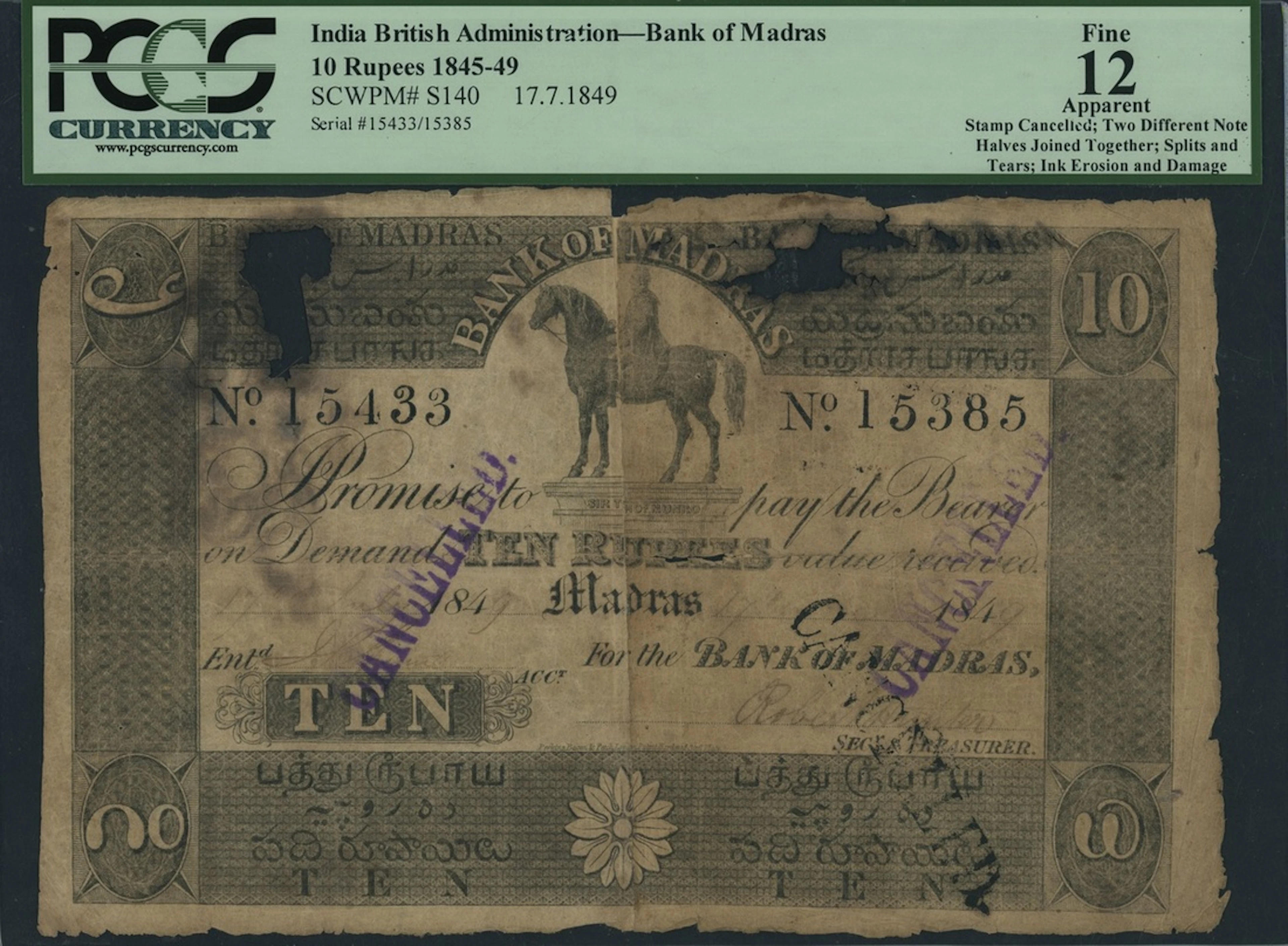 Bank of Madras, 10 Rupees, 17th July 1849, serial number 15433/15385