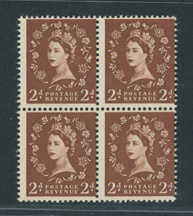 Great Britain Queen Elizabeth II 1958 2d. red-brown "Dollis Hill Phosphor