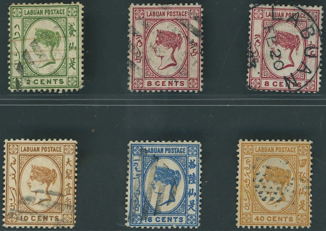 Labuan 1883 Watermark Crown CA Issued Stamps 2c. to 40c. set of five