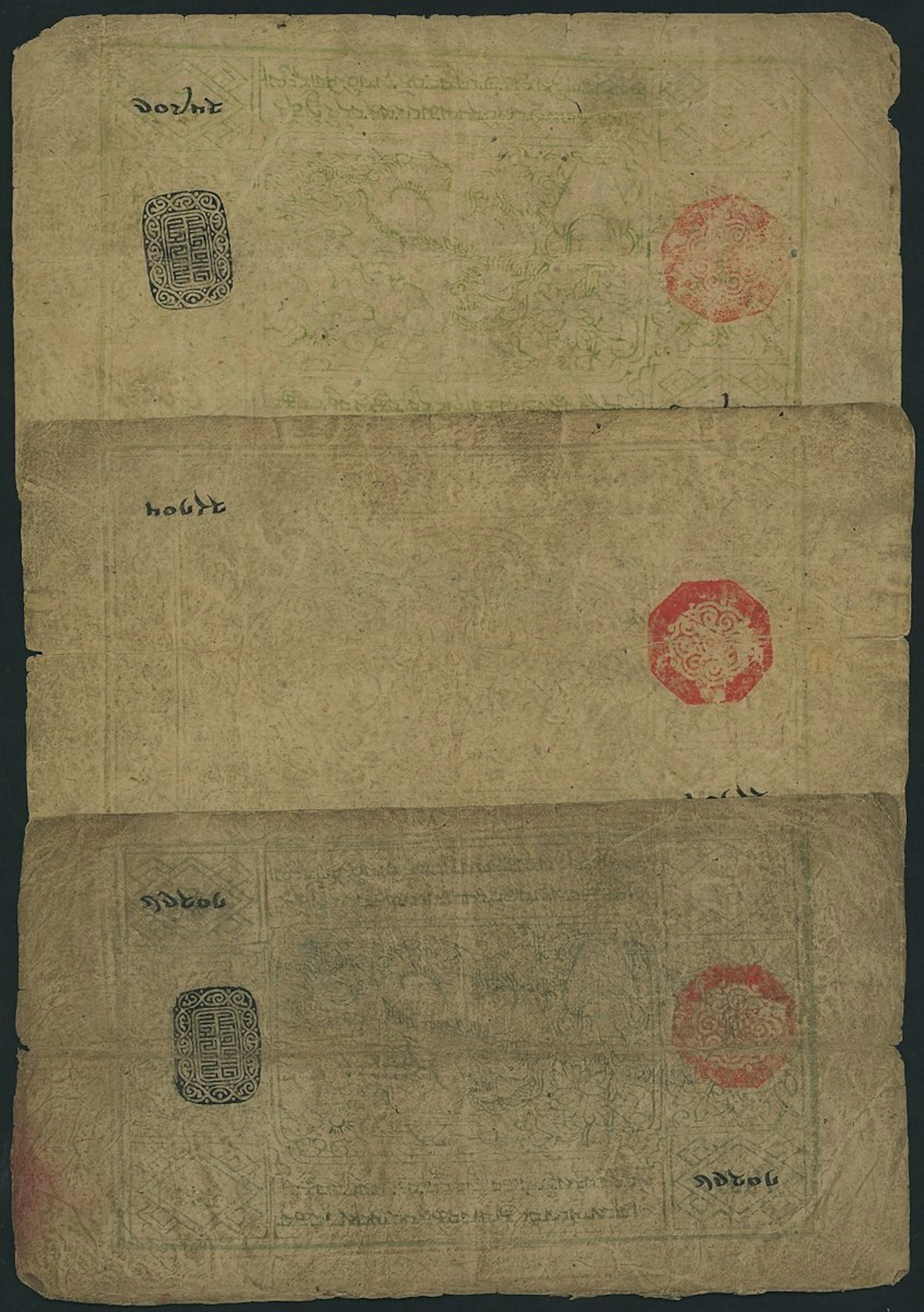 Tibet, [3 notes] 5 Tam, 1912, serial numbers 10246, 25904, 28105, (Pick 1)