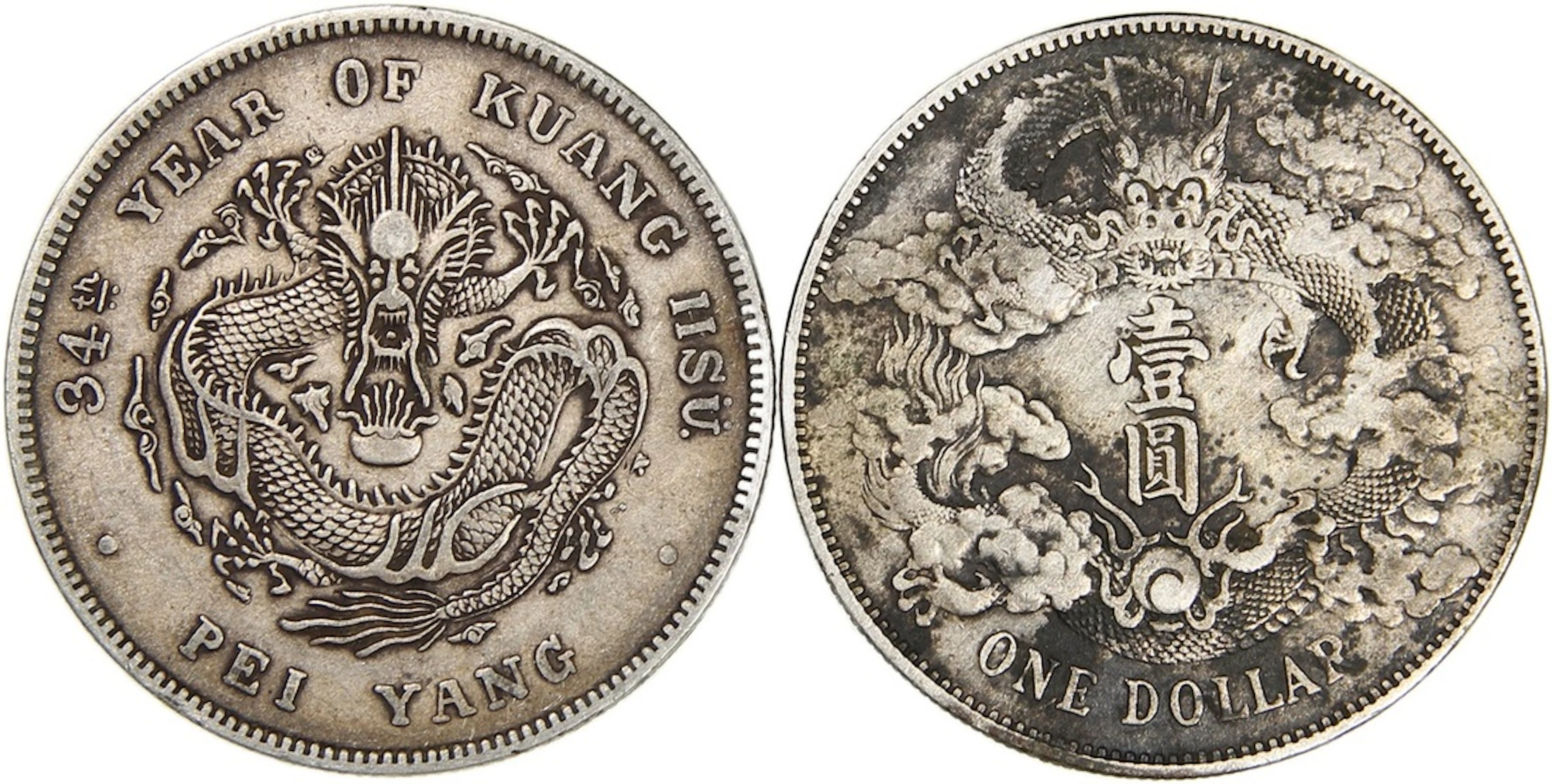 China, Qing Dynasty, silver dollar (2), including General issue Year