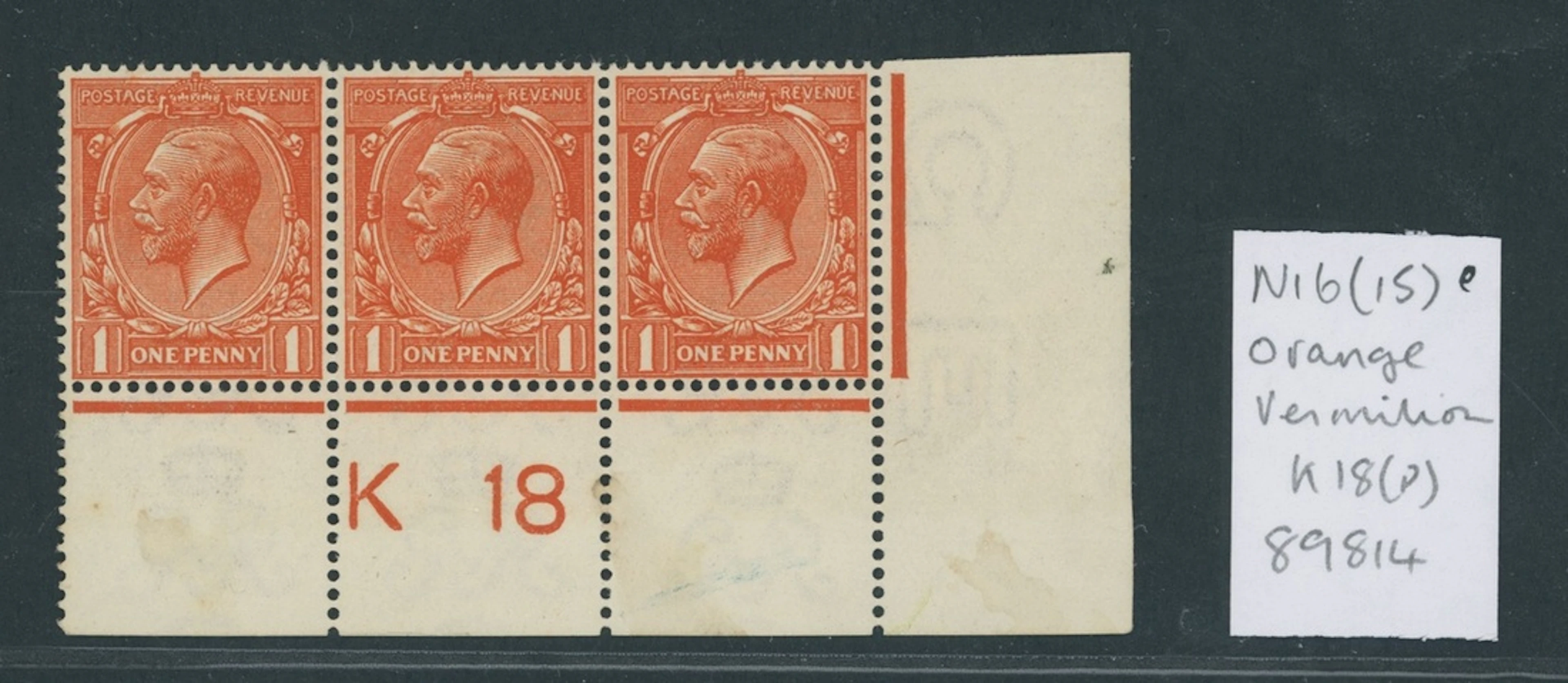 Great Britain King George V 1912-24, Watermark Simple Cypher 1d. orange-vermilio