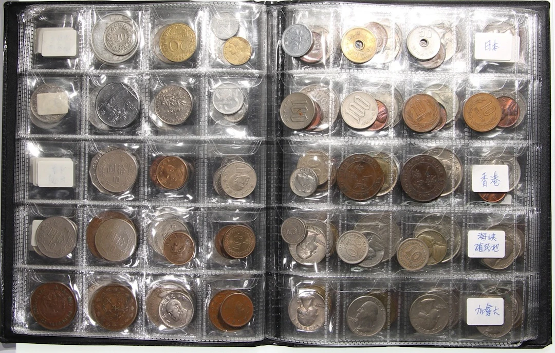 World Coins, an album of 200+, various countries