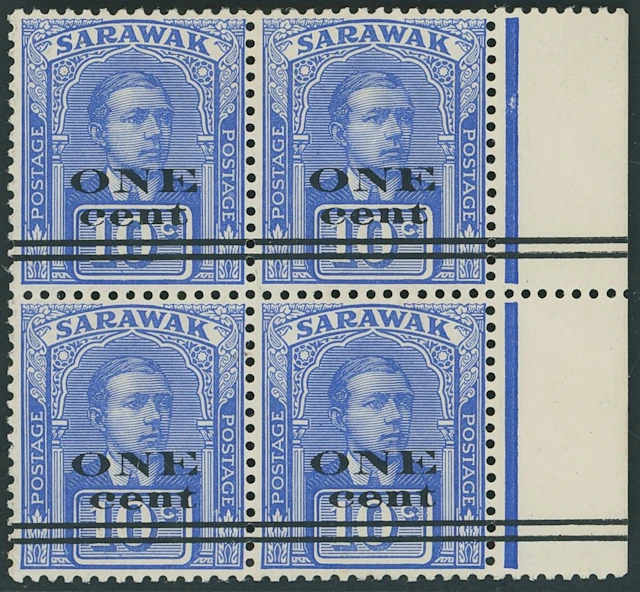 Sarawak 1923 Provisionals Second Printing 1c. on 10c. bright blue