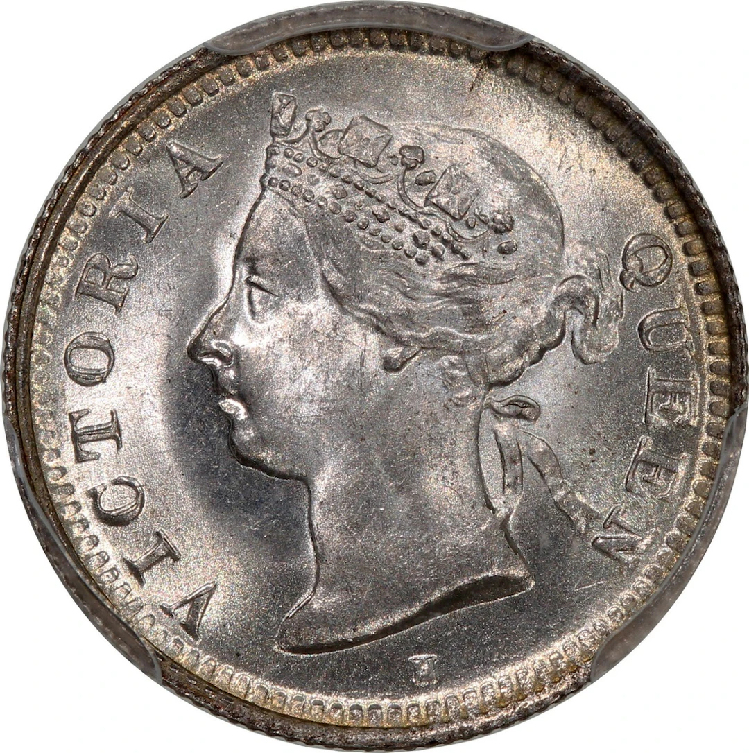 Hong Kong, Victoria, [PCGS MS66] silver 5 cents, 1900H, Heaton mint