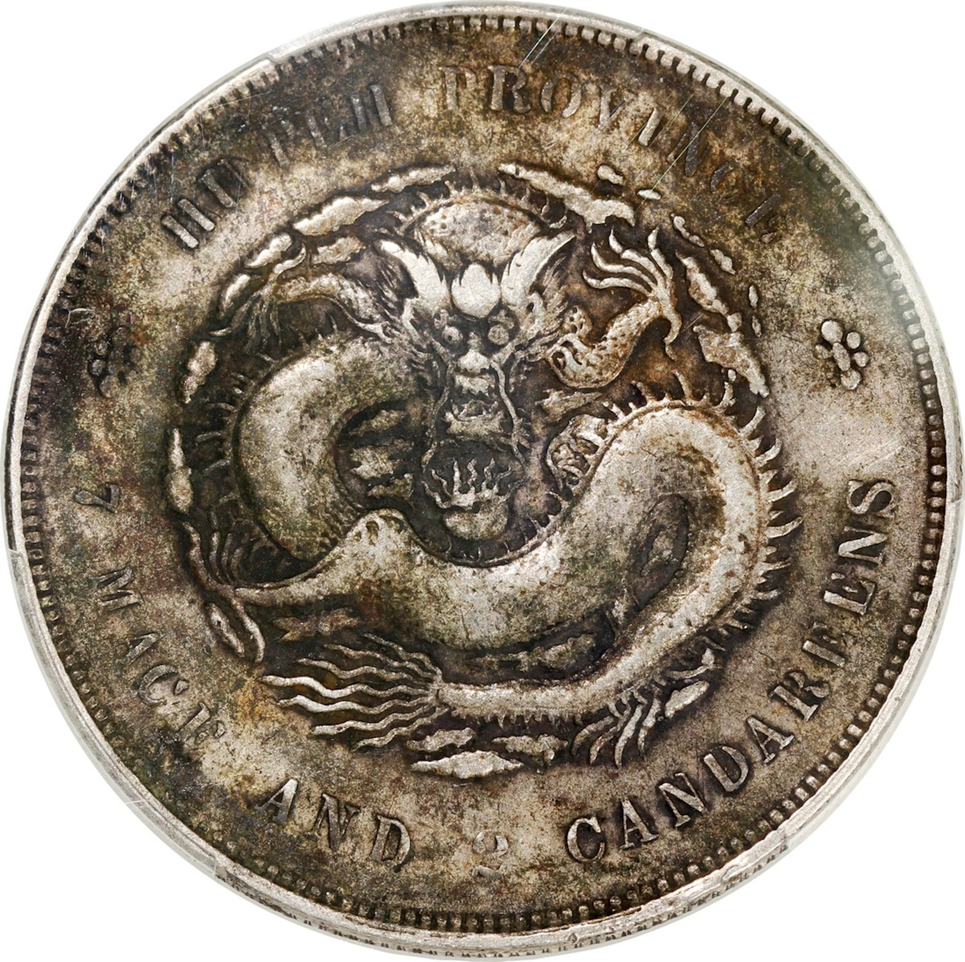 China, Qing Dynasty, Hupeh Province, [PCGS VF Detail] silver dollar