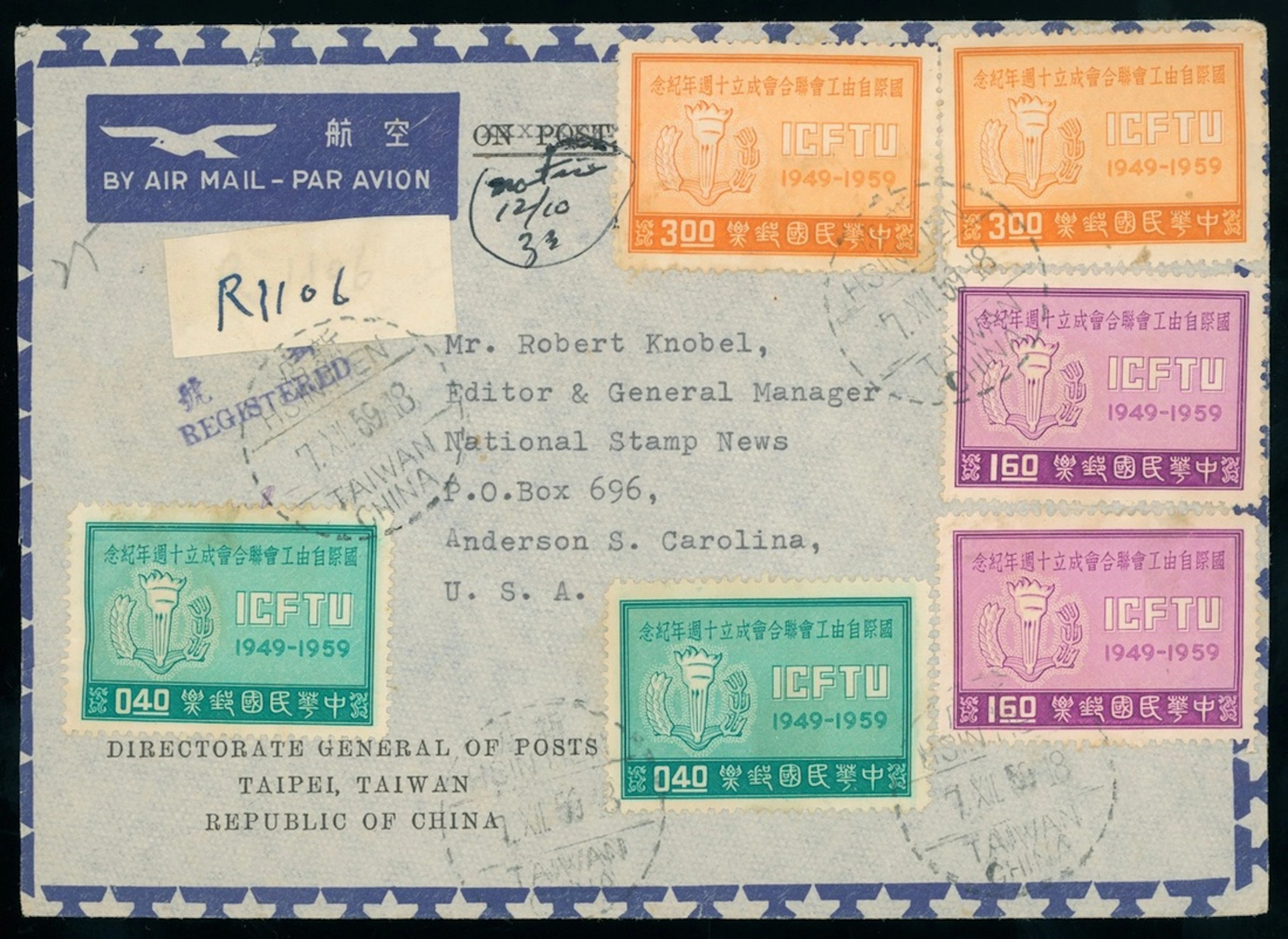 Taiwan Covers