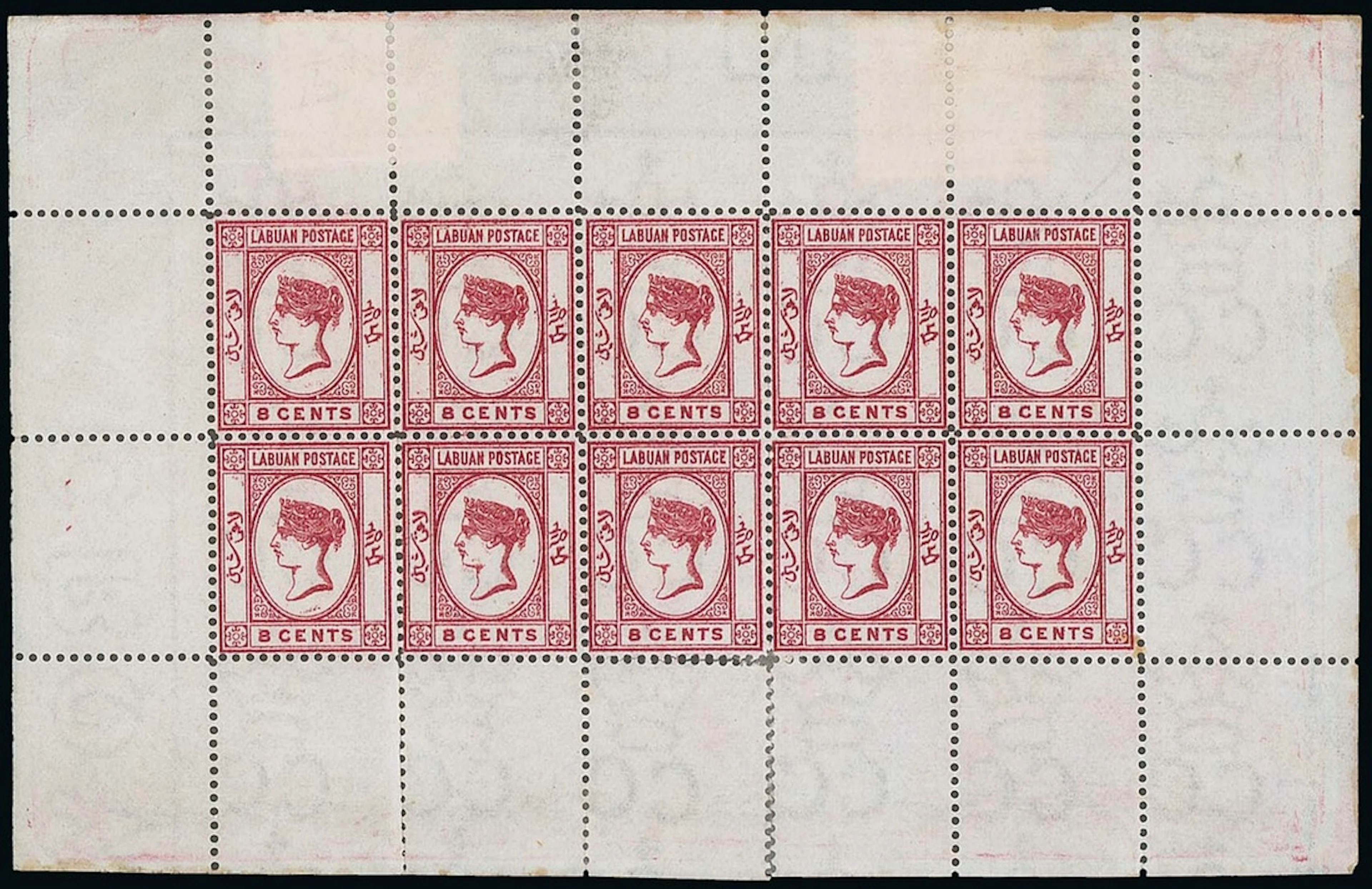 Labuan 1880-82 Watermark Crown CC Issued Stamps 8c. carmine, a complete