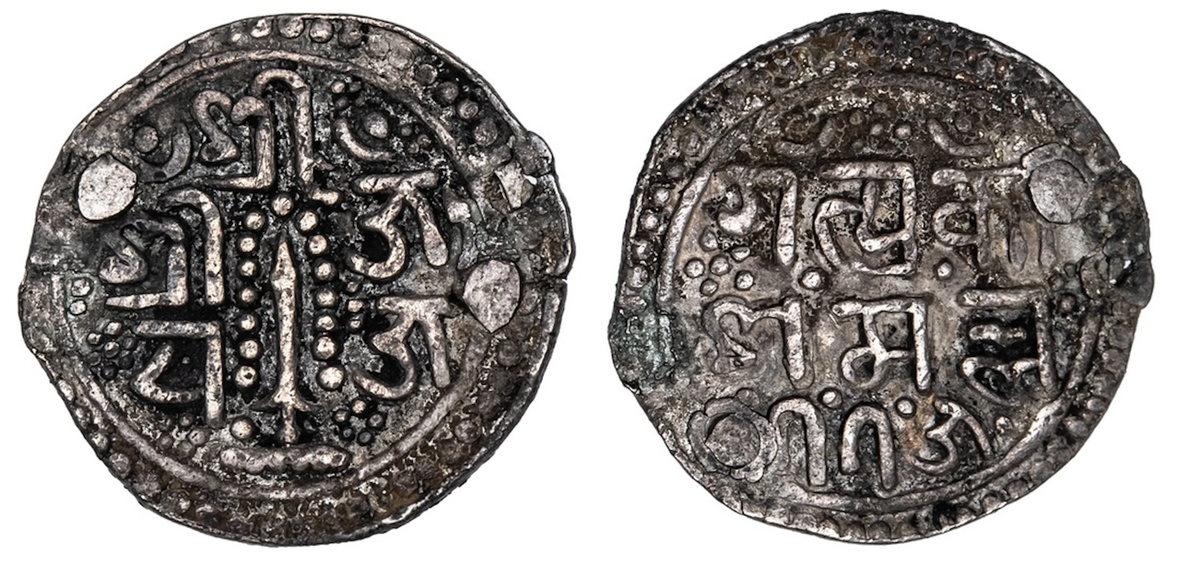 Nepal, Bhatgaon, Jagatprakash Malla (1644-1673), Suki, NS 775, Obv.