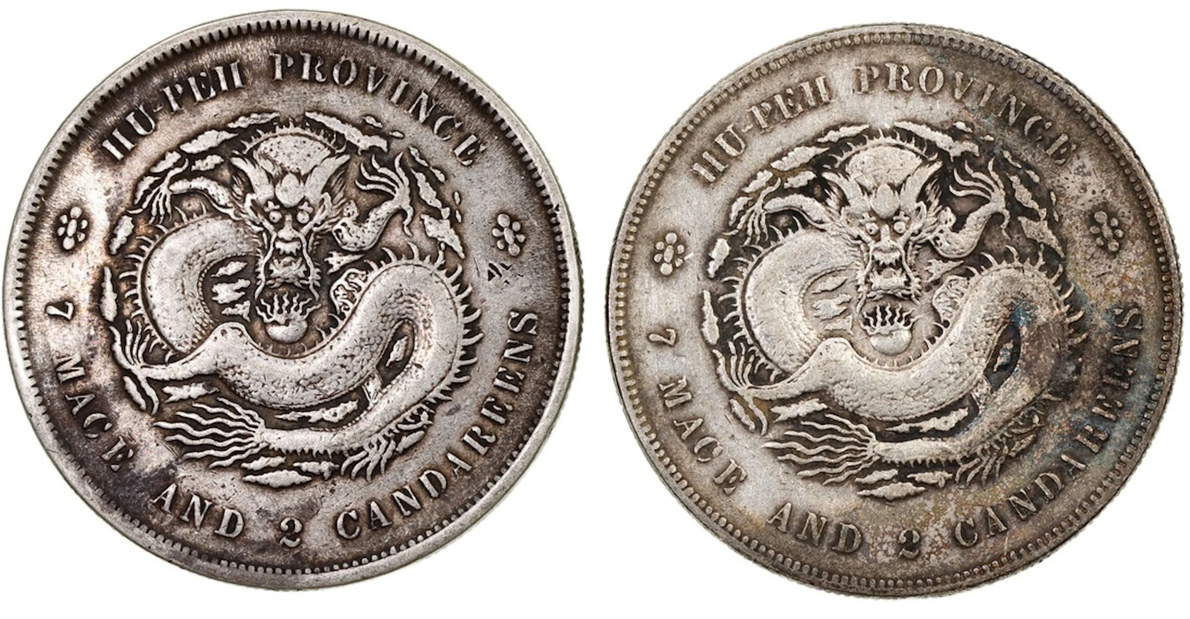 China, Qing Dynasty, Hupeh Province, a pair of silver dollars, ND