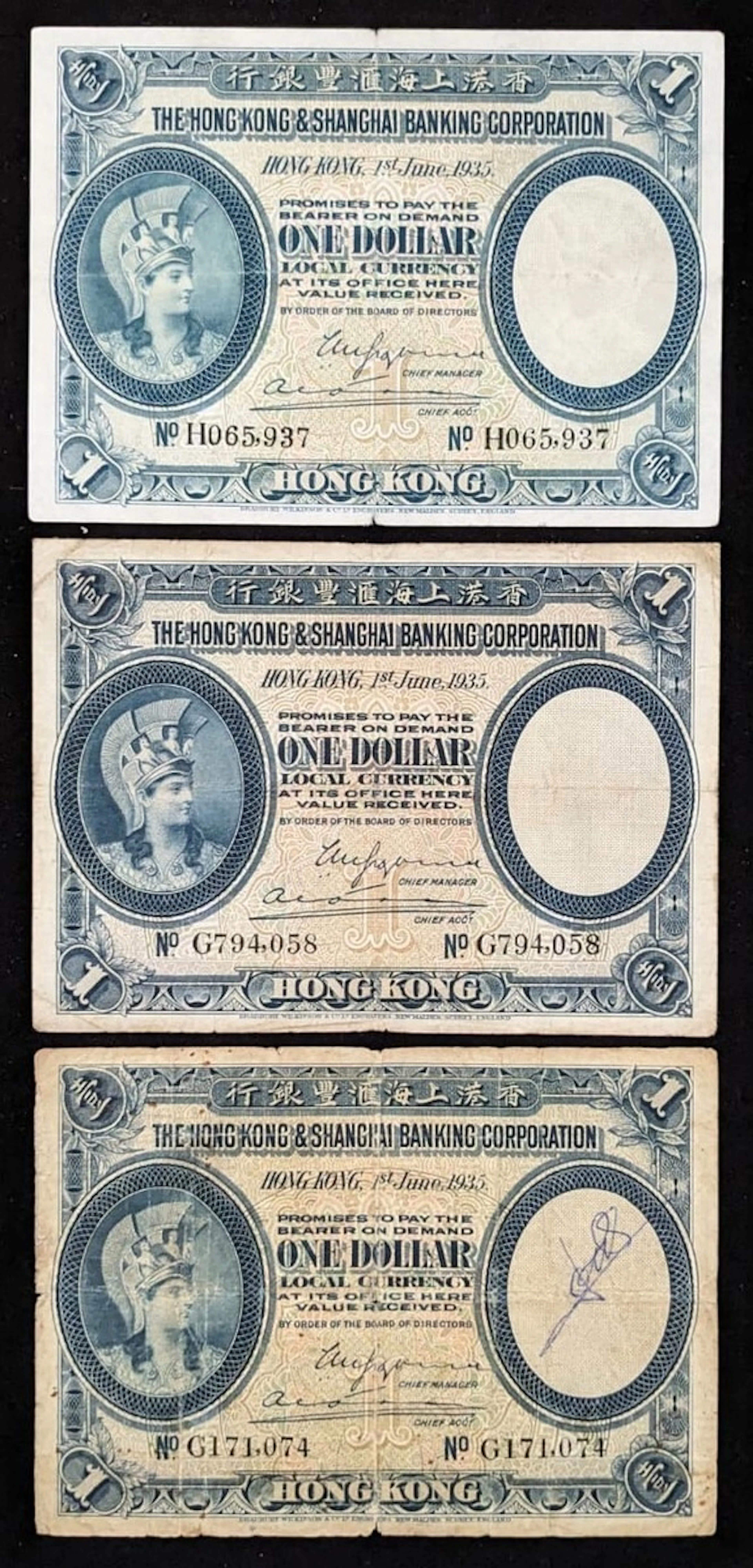 Hongkong & Shanghai Banking Corporation, $1 (3), 1935, (Pick 172)