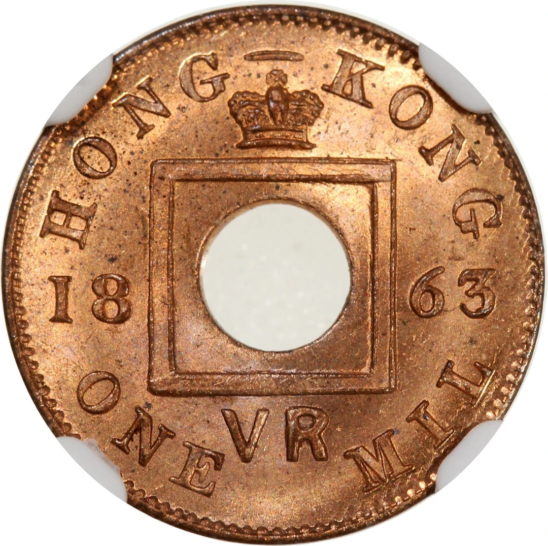Hong Kong, [NGC MS63RD] bronze 1 mil, 1863
