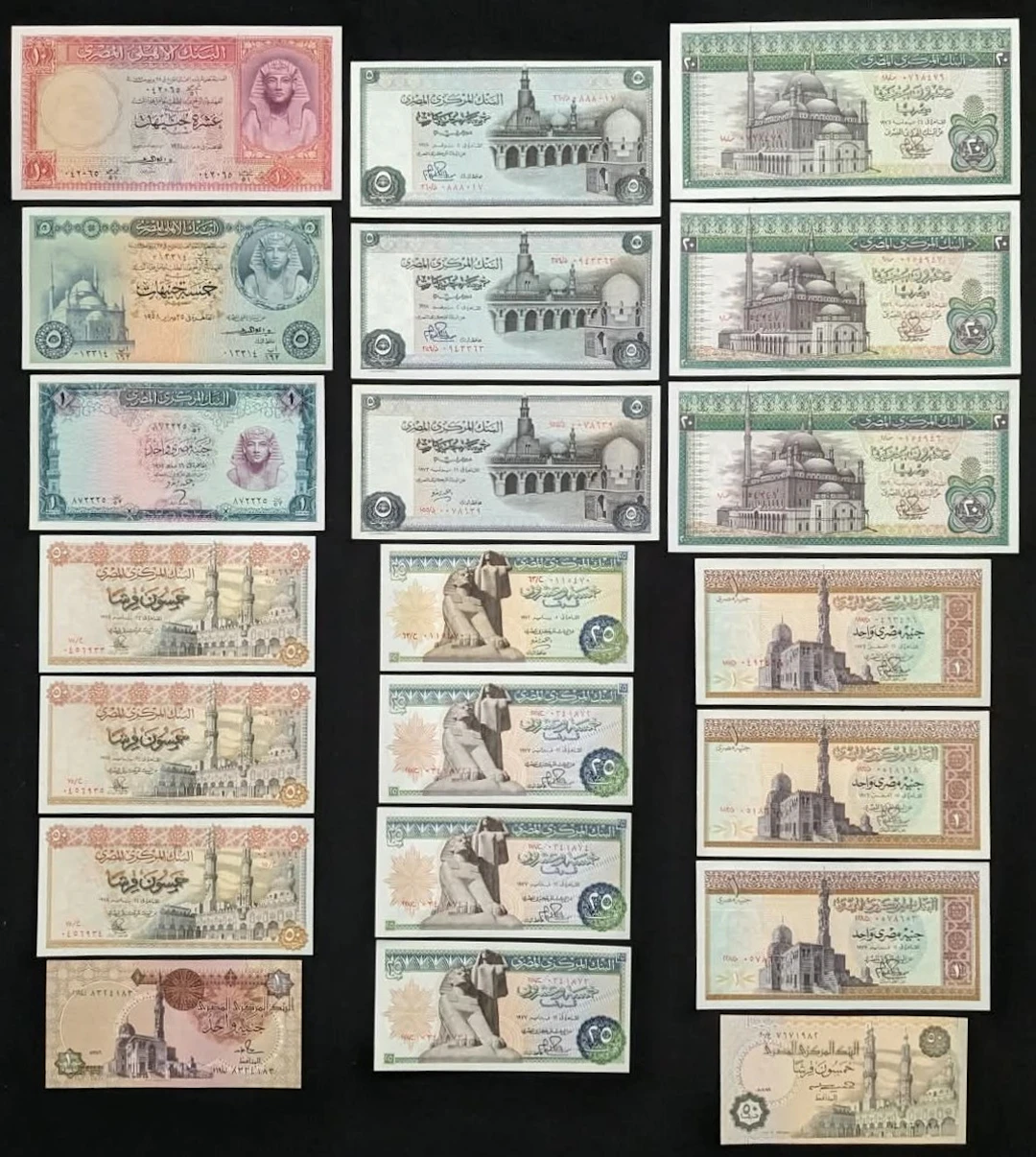Egypt, a group of 21x, including (Pick 31, 32, 37, 42, 43, 44, 45