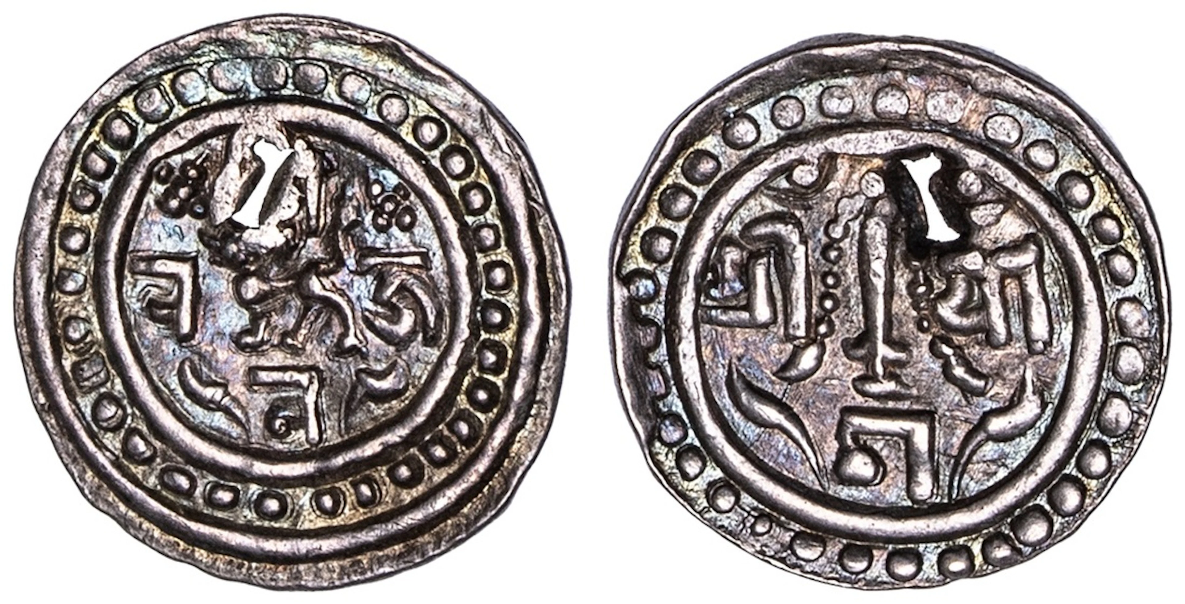 Nepal, Patan, Jaya Tej Narasimha Malla (1765-1768), Ani (1/8th-Mohar)