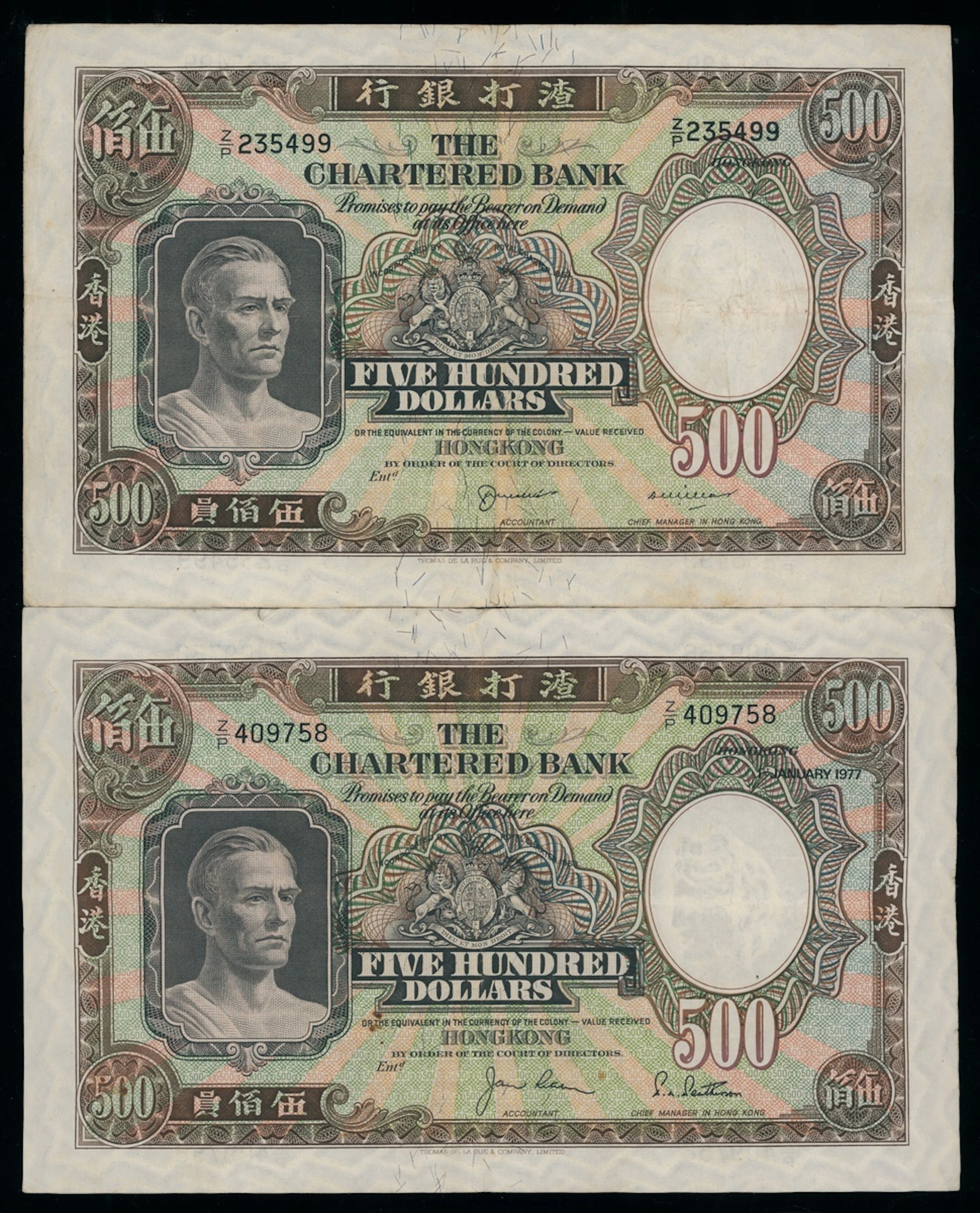 Chartered Bank, Hong Kong, $500 (2), including ND (1975) serial number