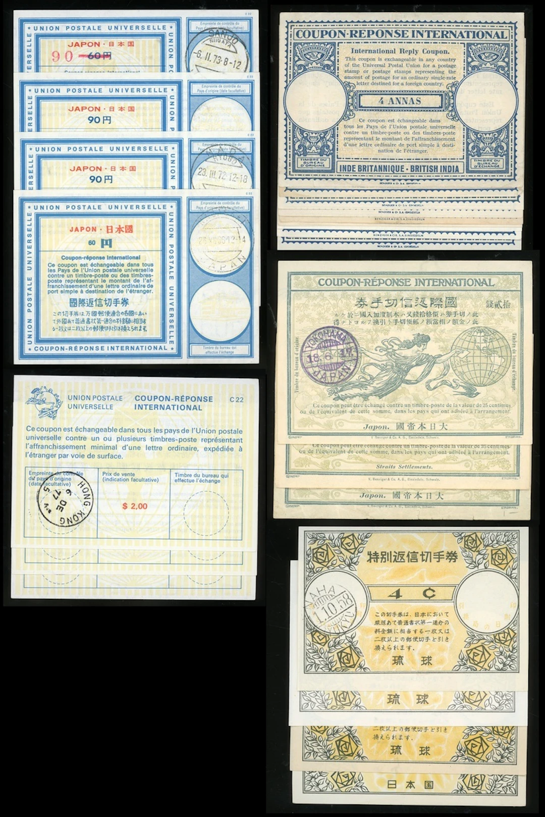 International Reply Coupon, Asia, early 1900s, including British India