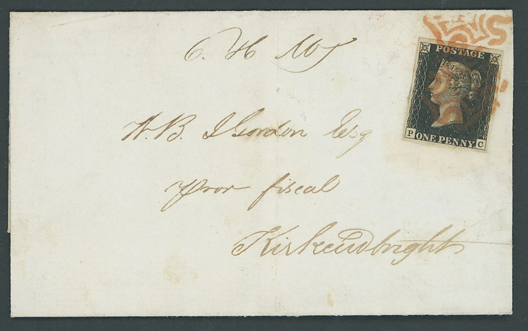 Great Britain 1840 One Penny Black Plate 6 PC, near intense black