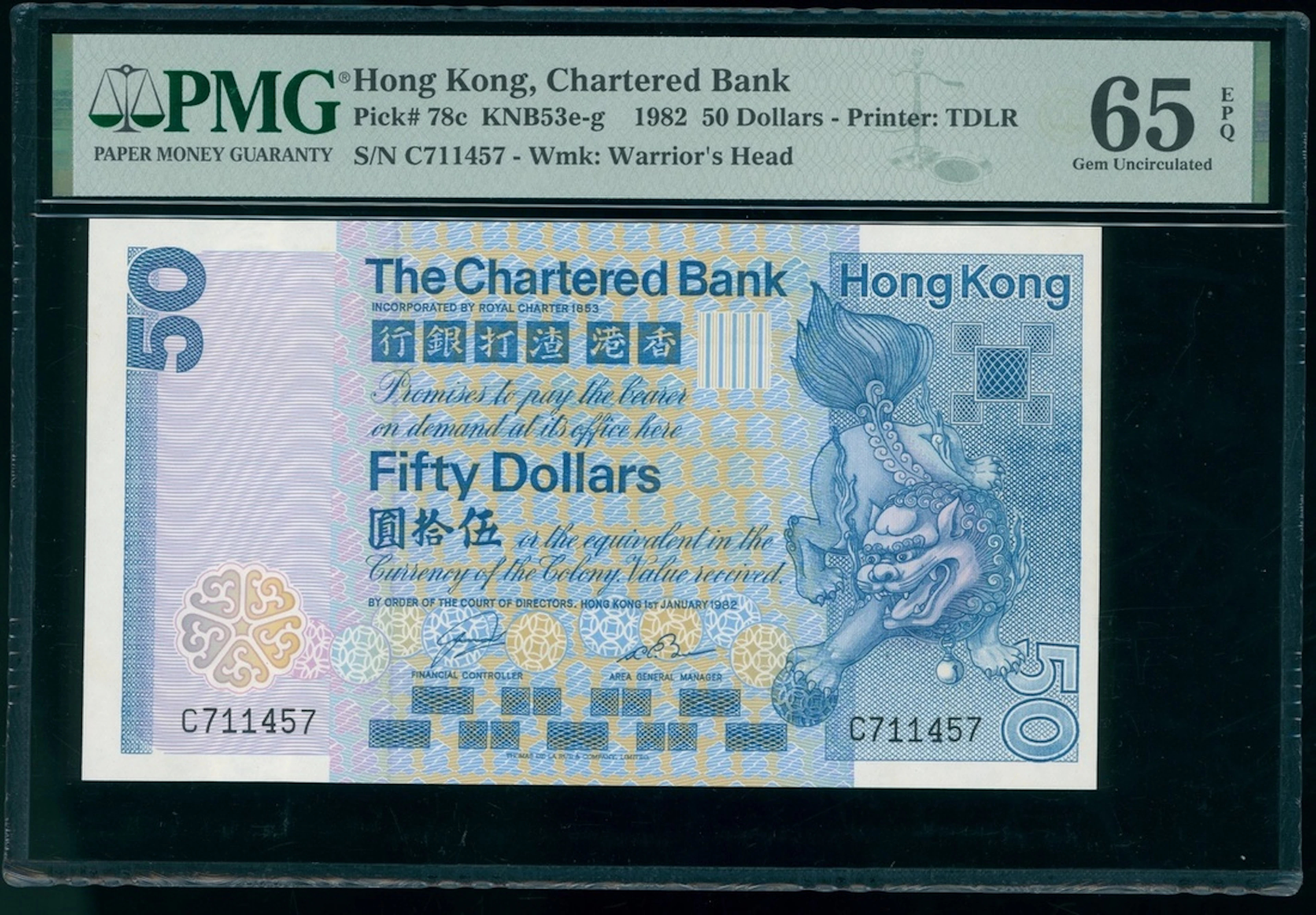 Chartered Bank, Hong Kong, $50, 1.1.1982, serial number 711457, (Pick 78c)