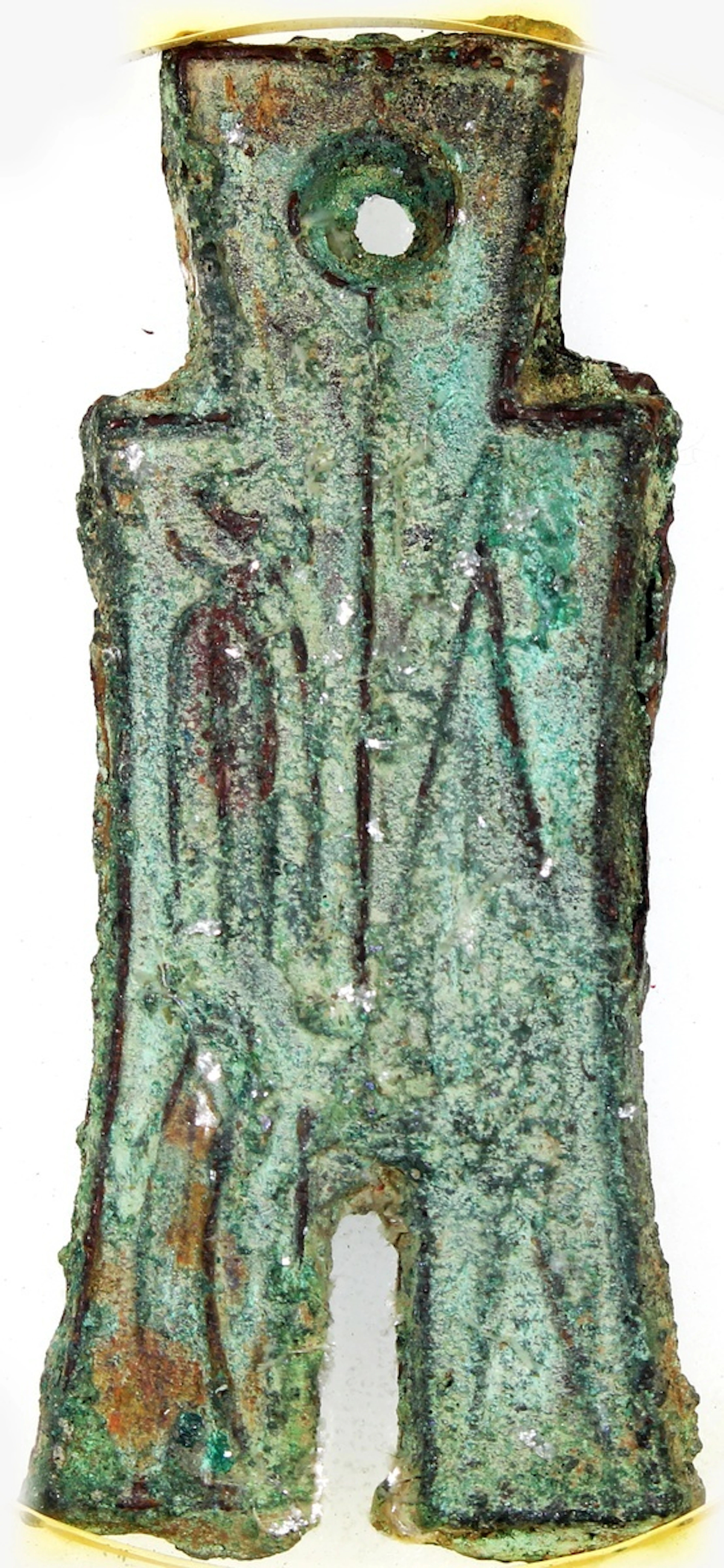 China, Xin Dynasty, [GBCA 72] Da Bu Huang Qian, 57.6*23mm, weight 20.6g