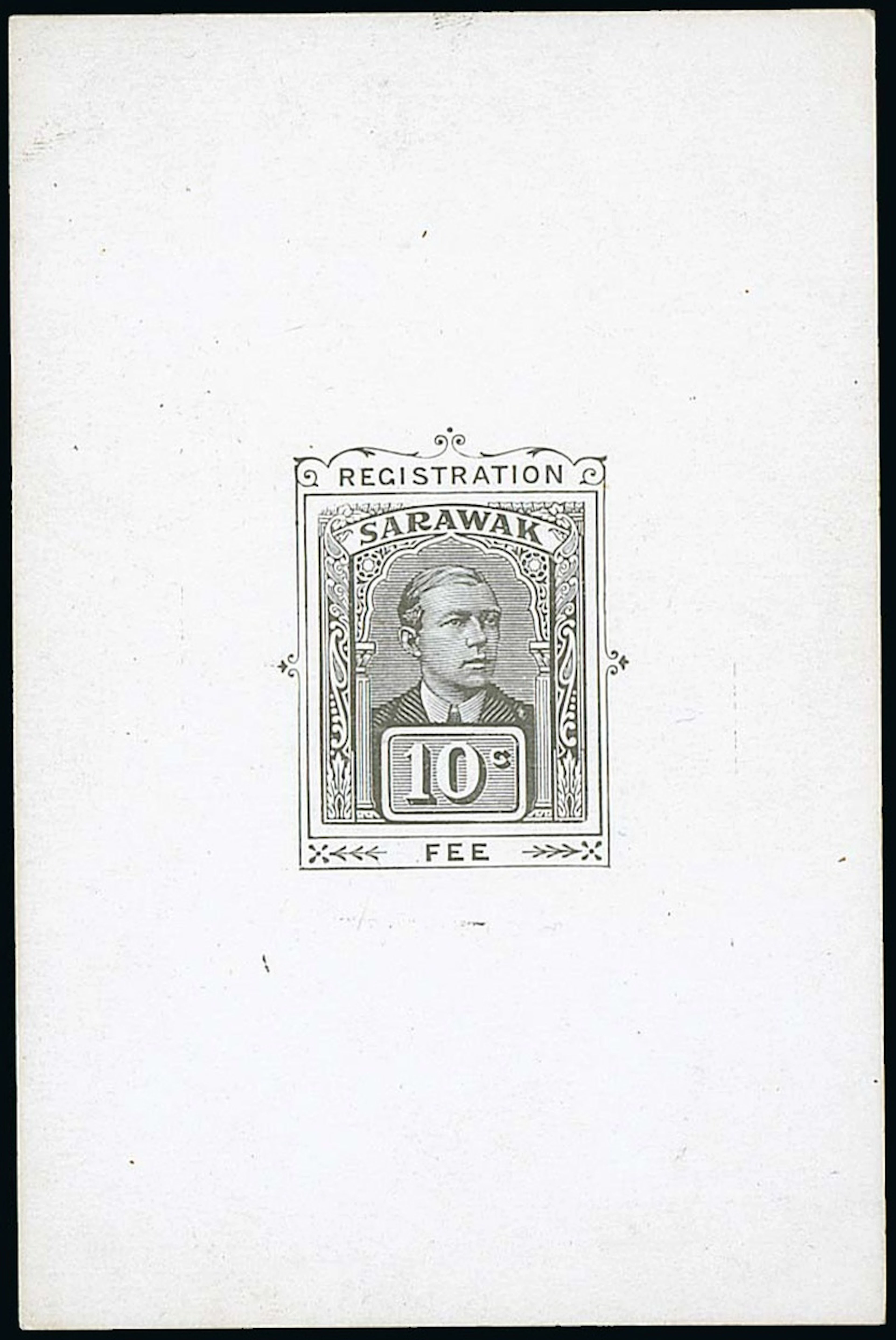 Sarawak Postal Stationery Registered Envelopes 1920 10c. Die proof