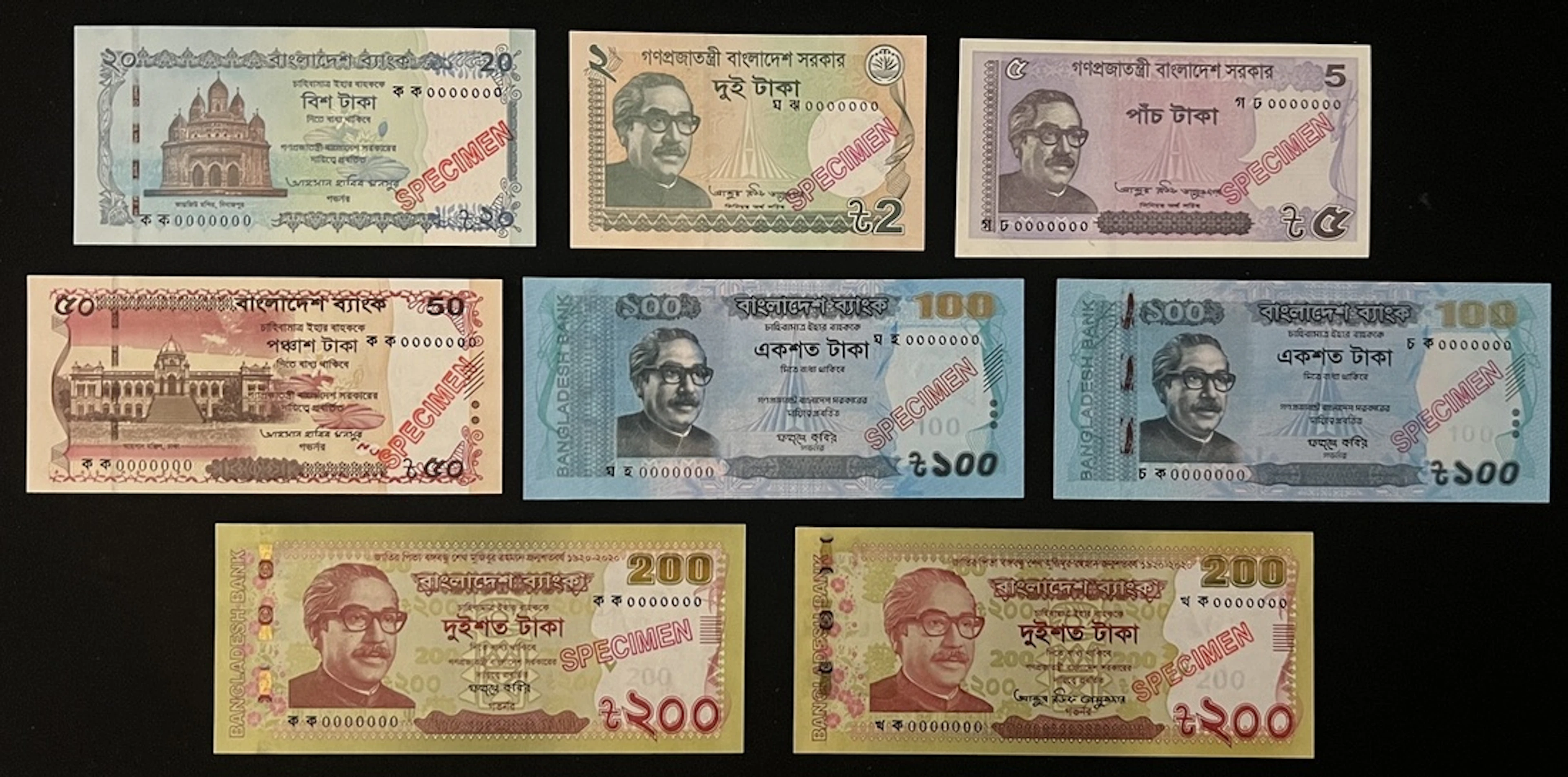 Bangladesh Bank, a group of 8x specimens, 2011-24, including, 2, 5