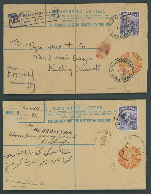 Sarawak Postal Stationery Registered Envelopes 1934 15c. 1934 (25